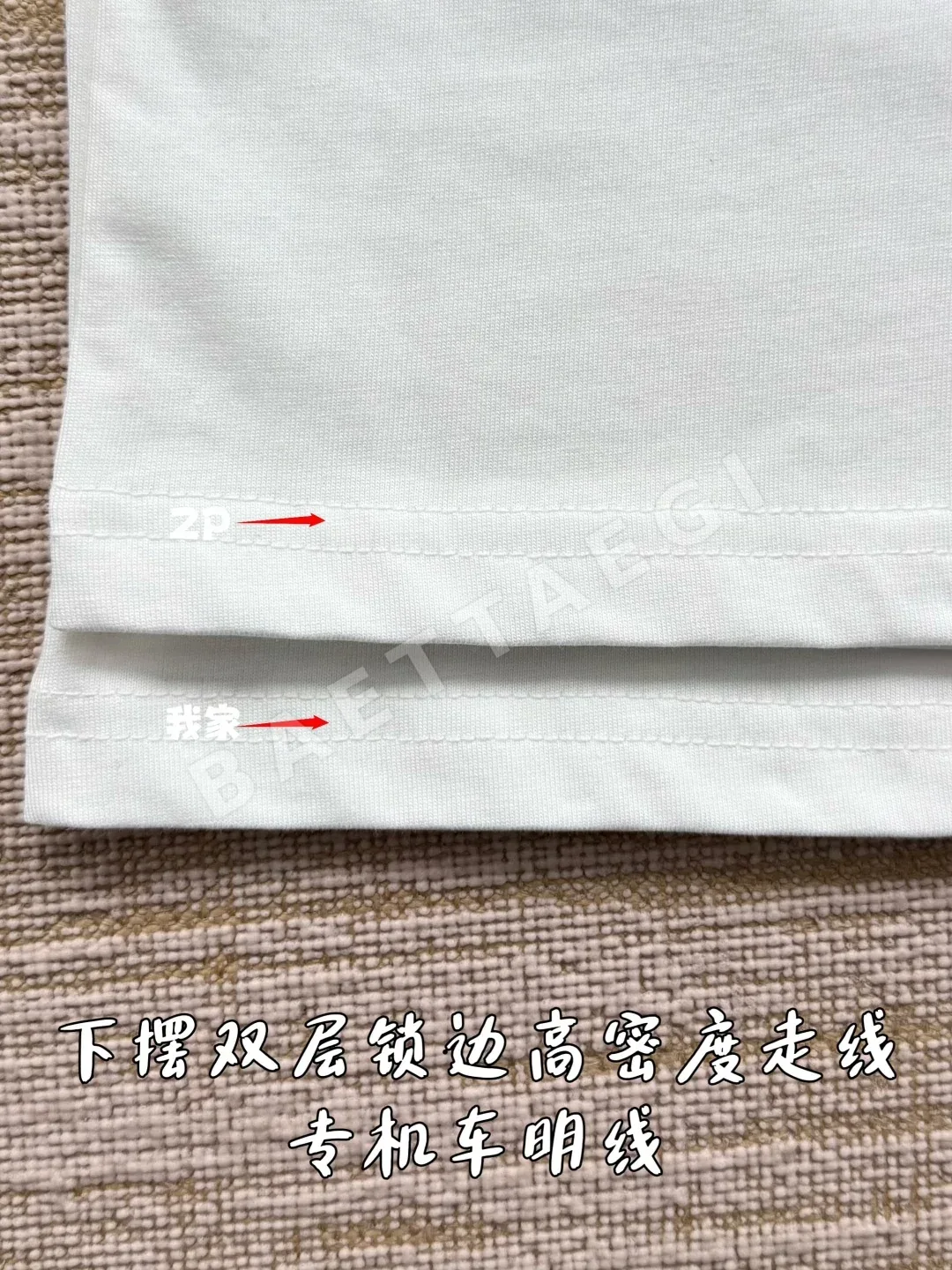 루이비통 로고 프린트 남성 반팔 티셔츠 상세 이미지 9