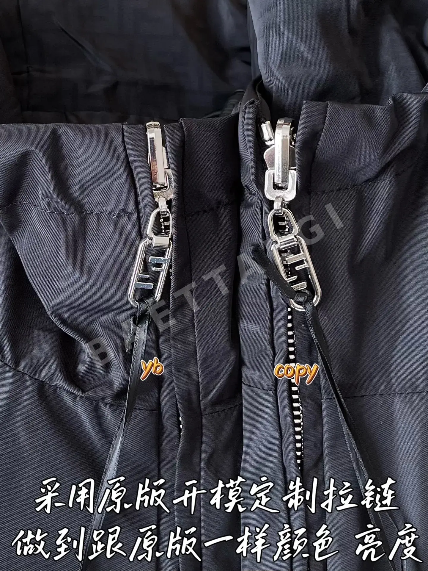 펜디 남성 자켓 상세 이미지 6