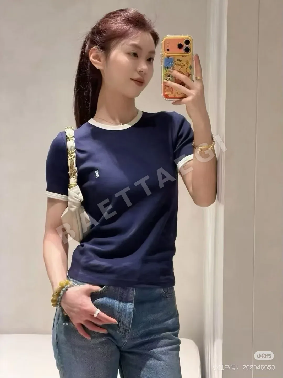 생로랑 컬러 블록 자수 로고 반팔 티셔츠 103343