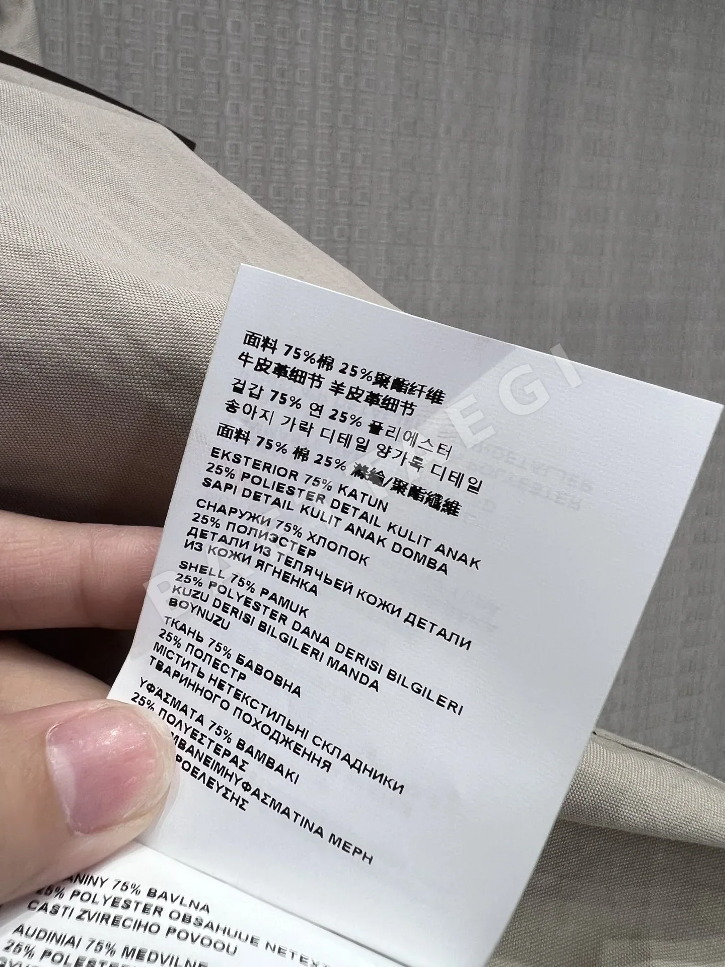 미우미우 카키 드로스트링 미니 스커트 상세 이미지 8