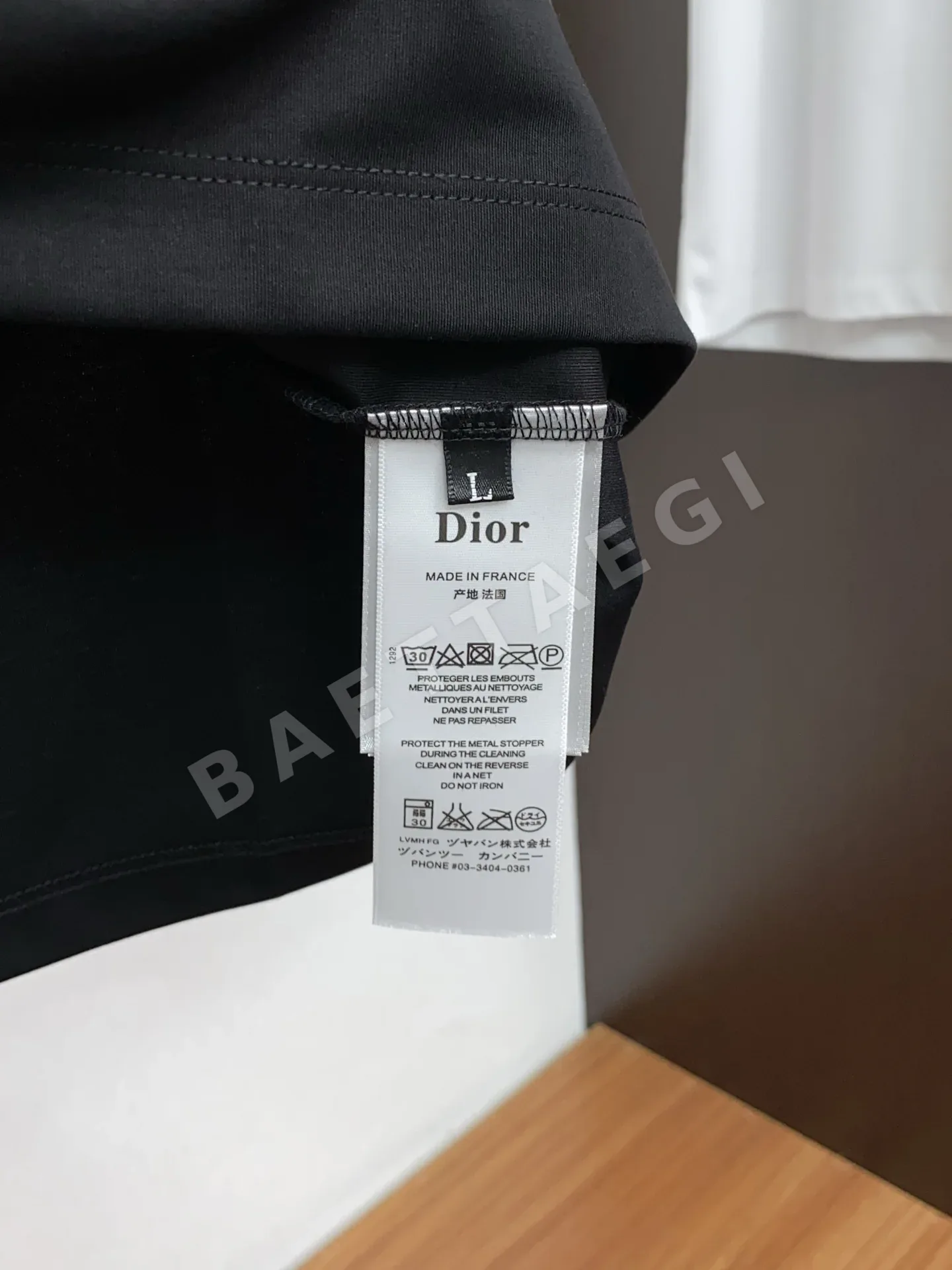 디올 머서라이즈드 코튼 남성 반팔 티셔츠 상세 이미지 6