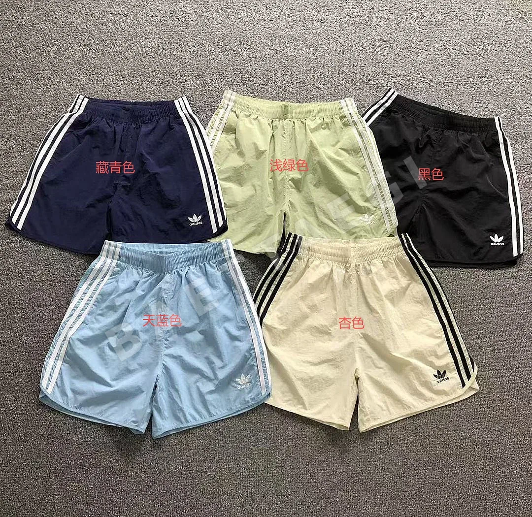 아디다스 반바지 202908 Adidas Shorts 상세 이미지 2