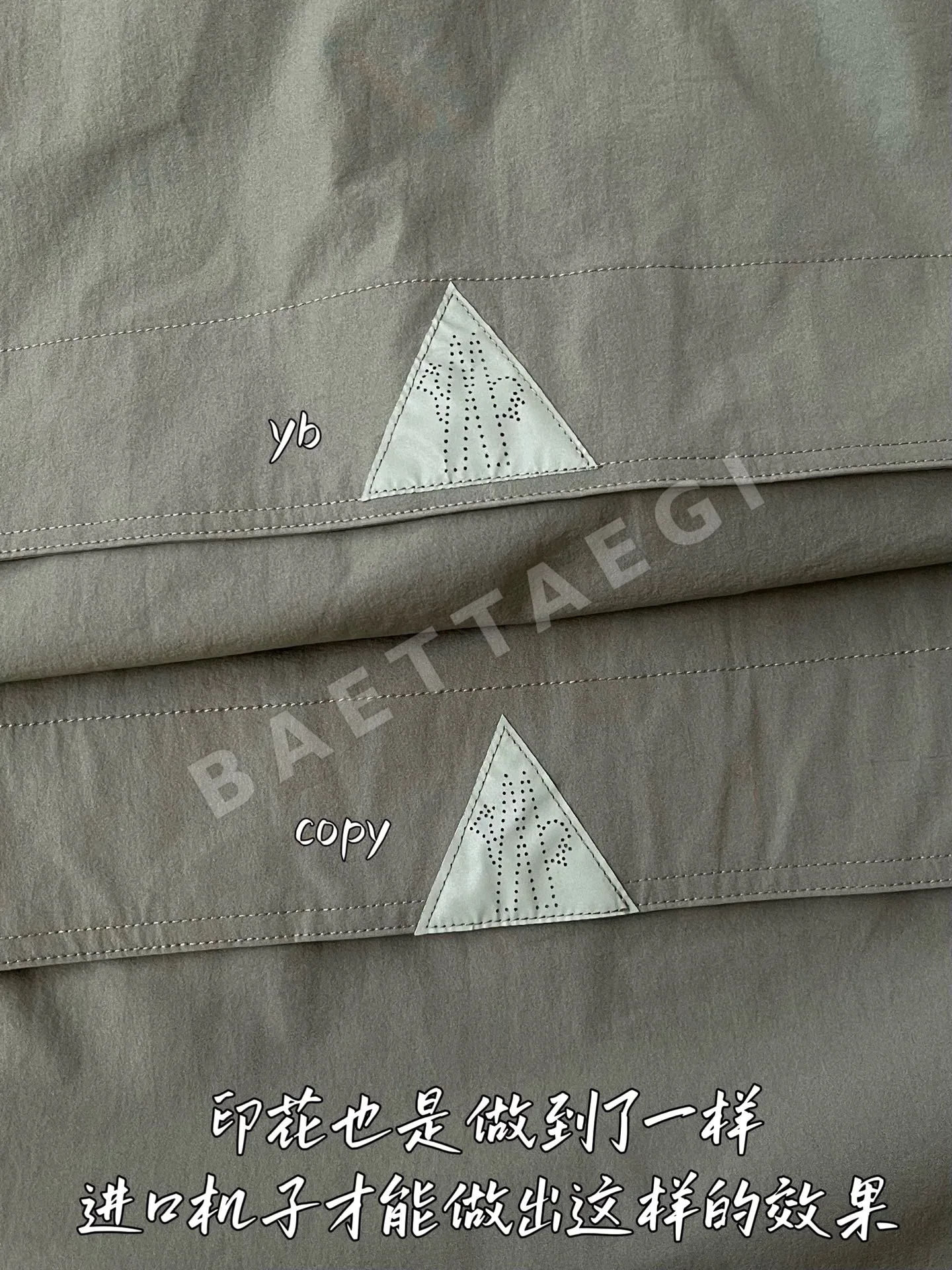 몽클레르 남성 긴팔 티셔츠 상세 이미지 9