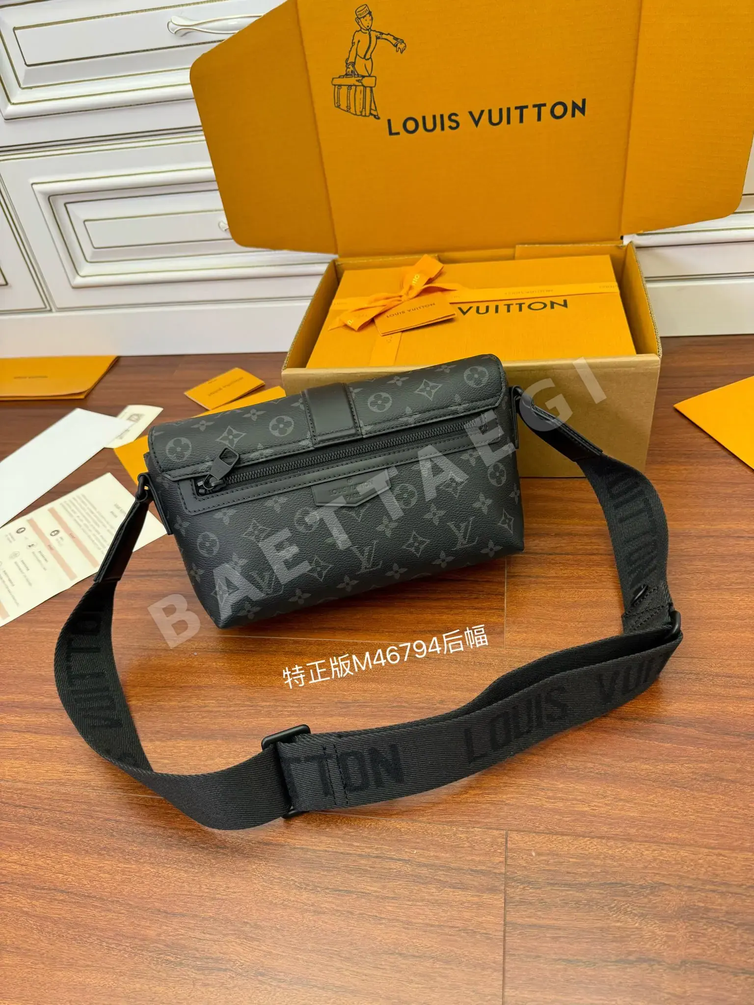 루이비통 N46794 가방 상세 이미지 2