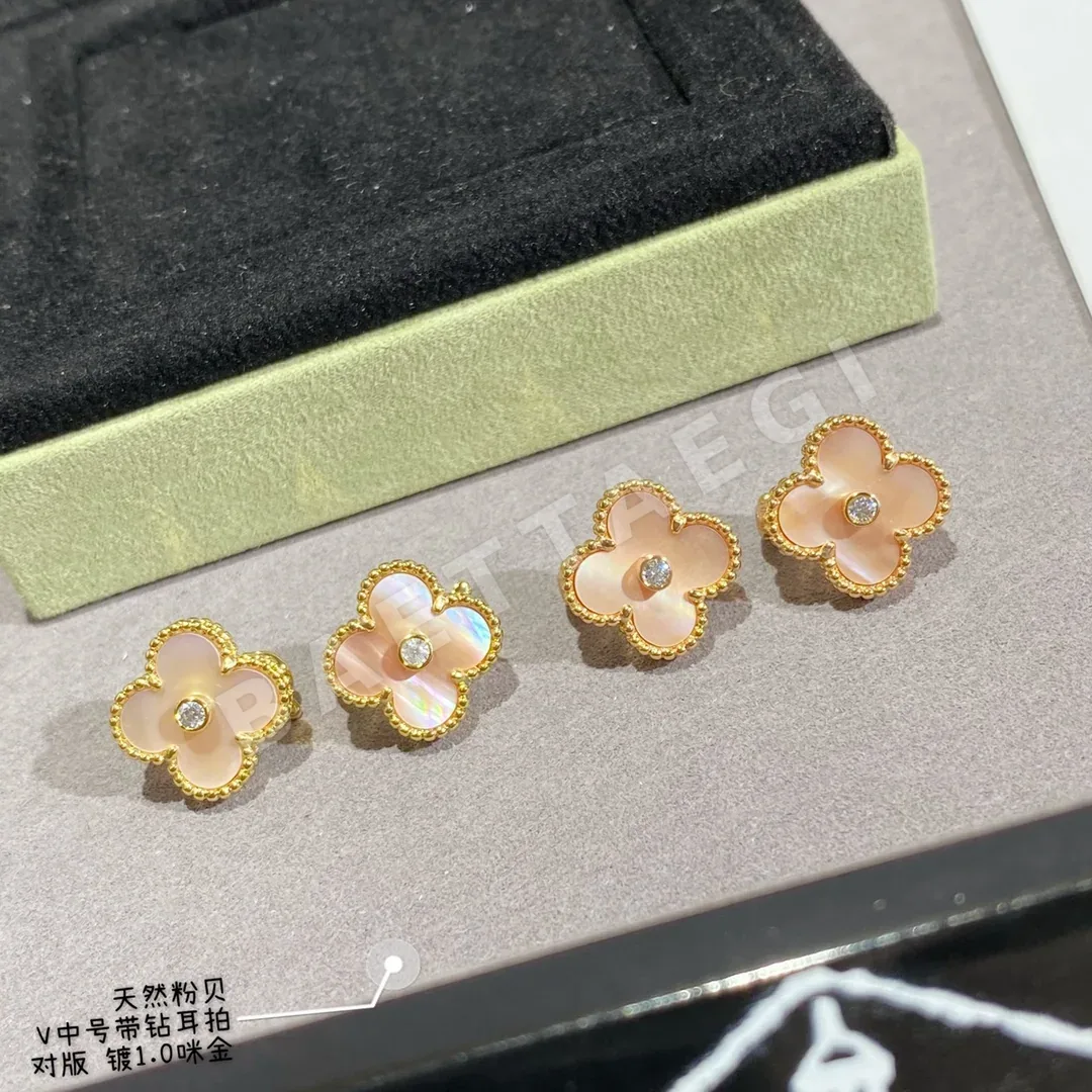 반클리프앤아펠 핑크 자개 V 네잎 클로버 귀걸이 상세 이미지 2
