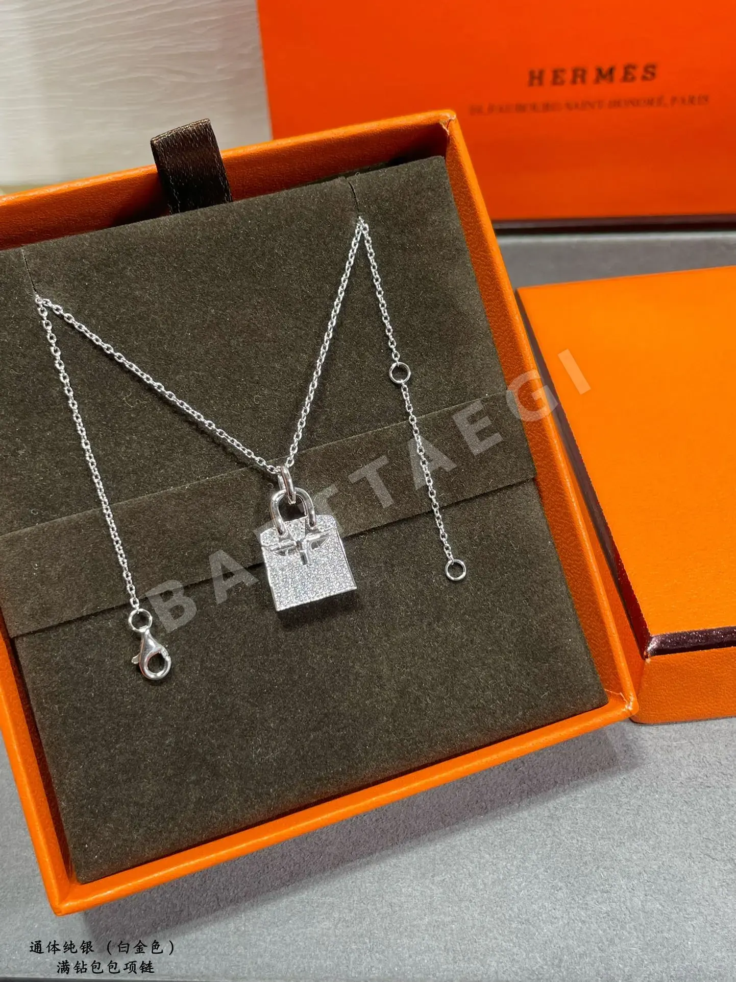 에르메스 목걸이 70445 Hermes Necklace 상세 이미지 5