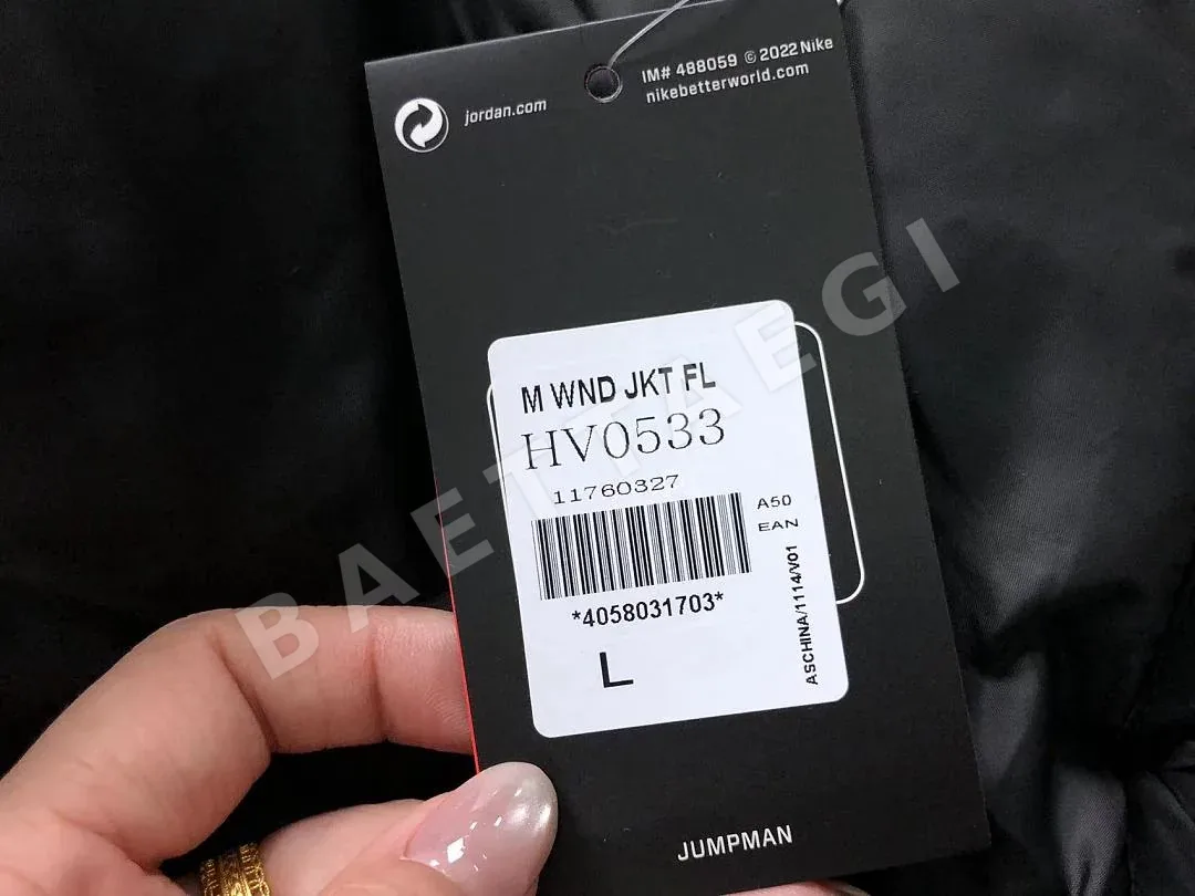 나이키 조던 패딩 자켓 203164 Nike Jordan Padded Jacket 상세 이미지 23