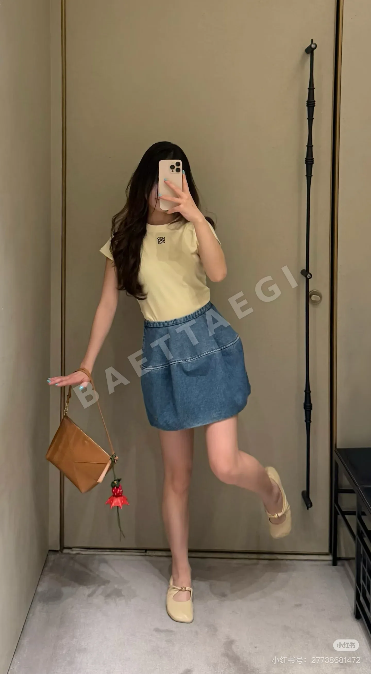 로에베 벌룬 데님 스커트 상세 이미지 4