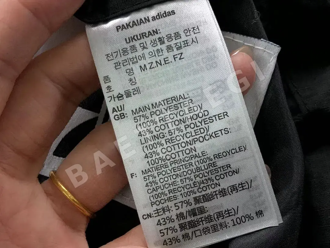 아디다스 패딩 자켓 202753 Adidas Padded Jacket 상세 이미지 24