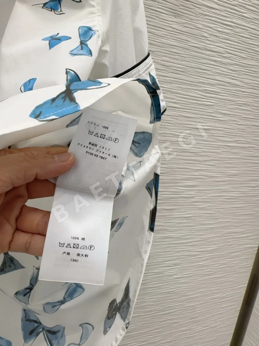 디올 여성 린넨 셔츠 상세 이미지 7