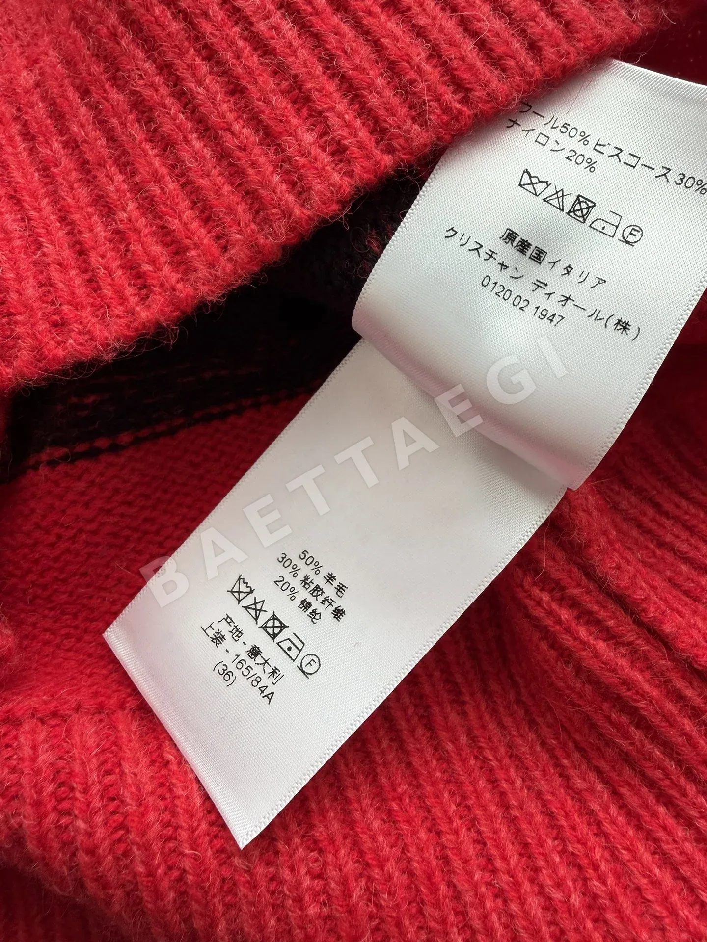 디올 여성 니트 54286 Dior Women Knit 상세 이미지 6