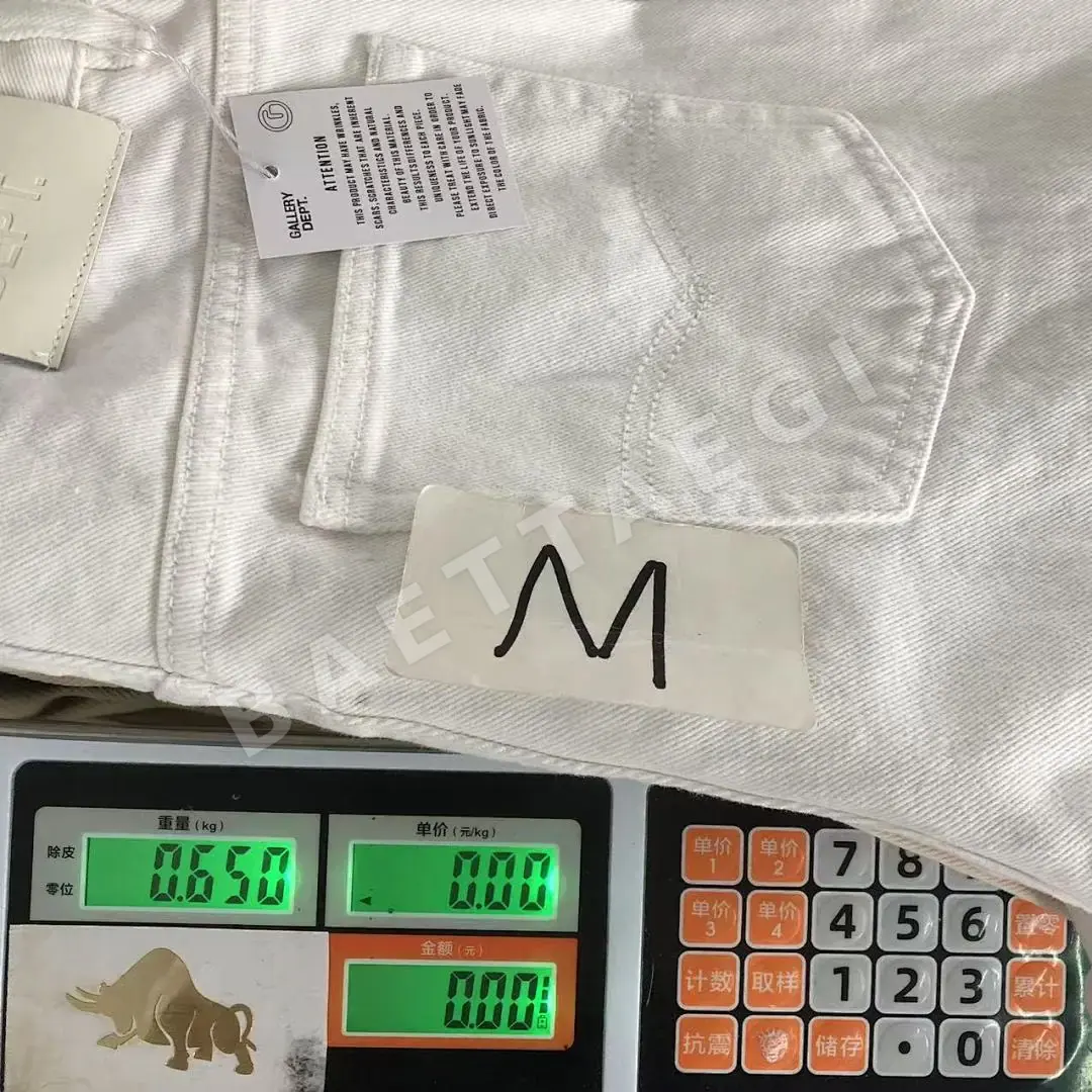 갤러리디파트먼트 바지 203252 Gallery Dept. Pants 상세 이미지 25