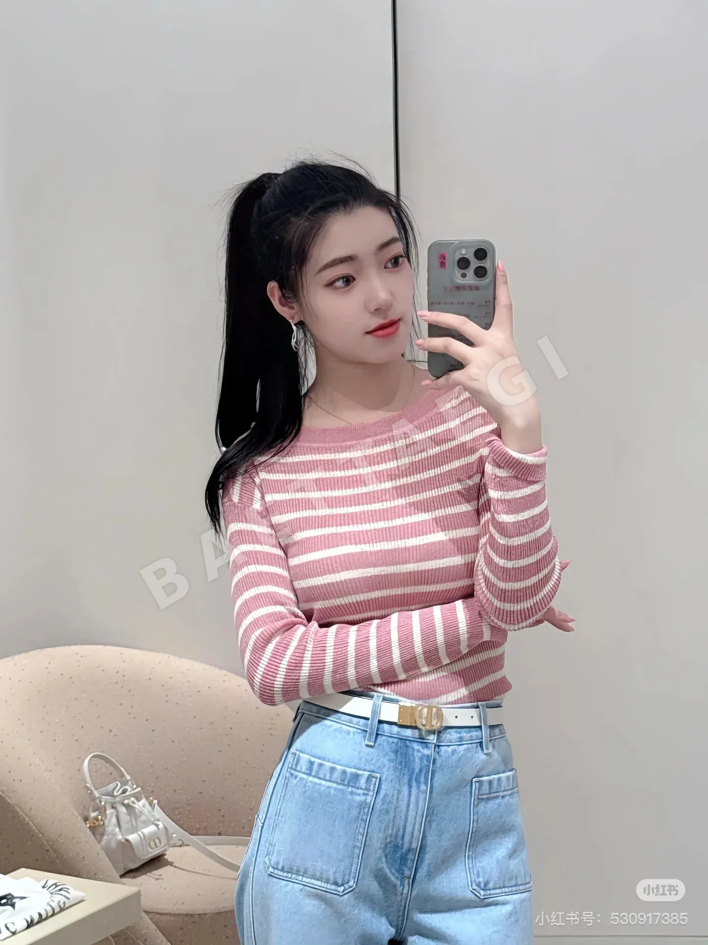 디올 린넨 혼방 스트라이프 V넥 니트 가디건 상세 이미지 3