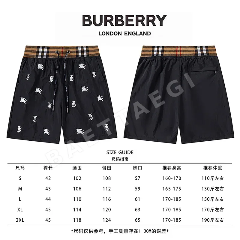 버버리 메시 벨트 남성 반바지 상세 이미지 9