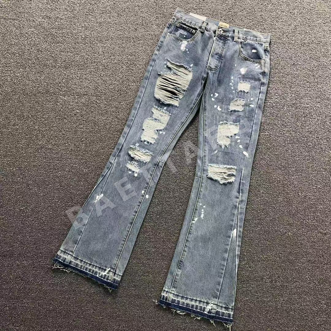 갤러리디파트먼트 바지 203267 Gallery Dept. Pants 상세 이미지 1