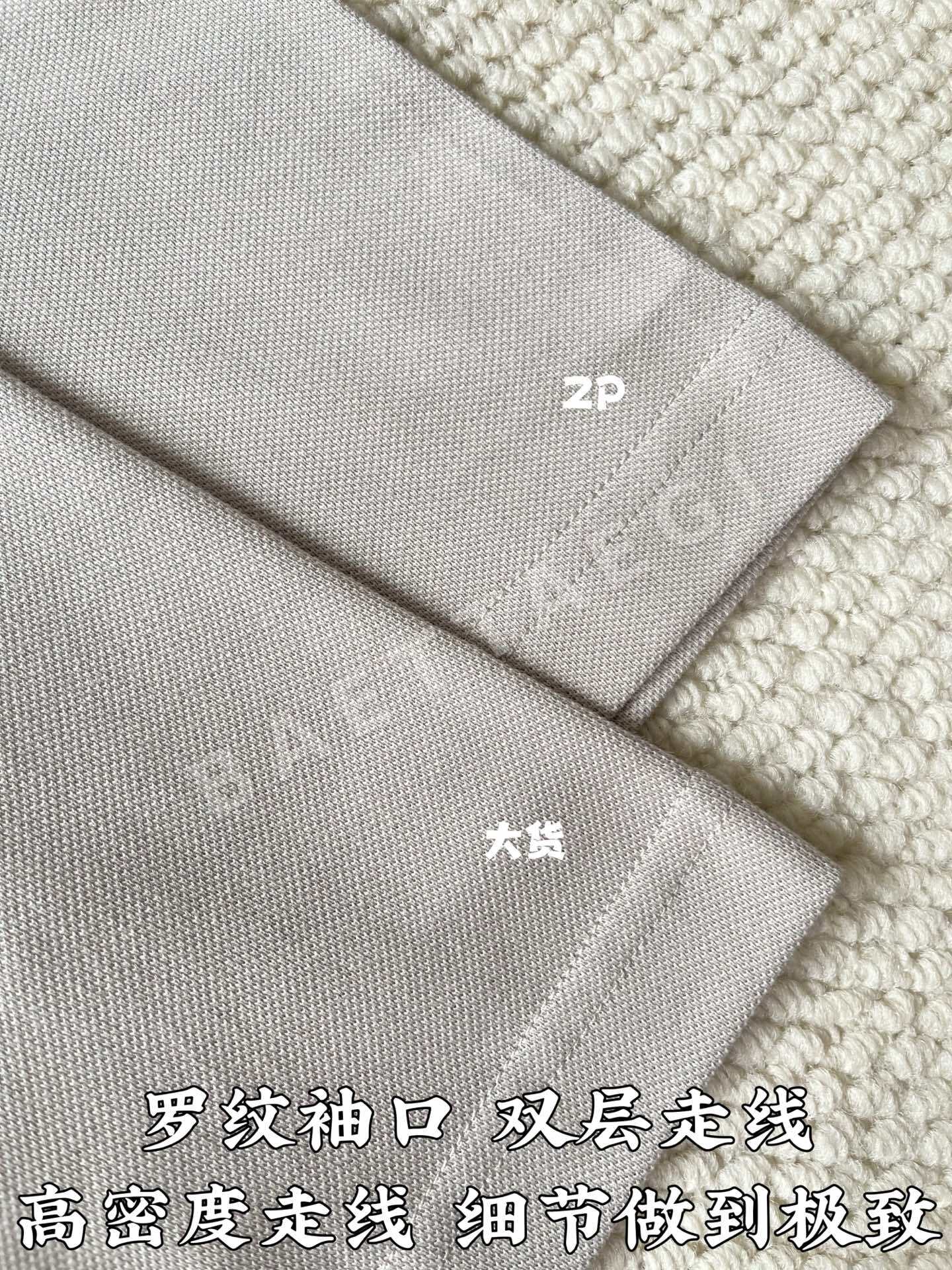 에르메스 파리 로고 자수 반팔 셔츠 상세 이미지 7