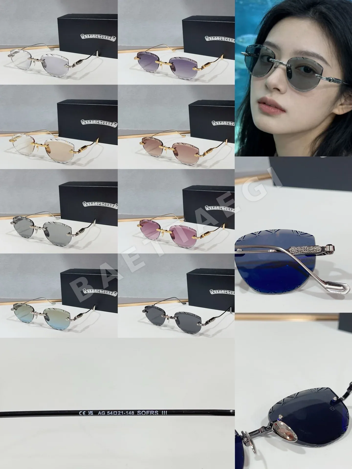 크롬하츠 선글라스 74000 Chrome Hearts Sunglasses 상세 이미지 1
