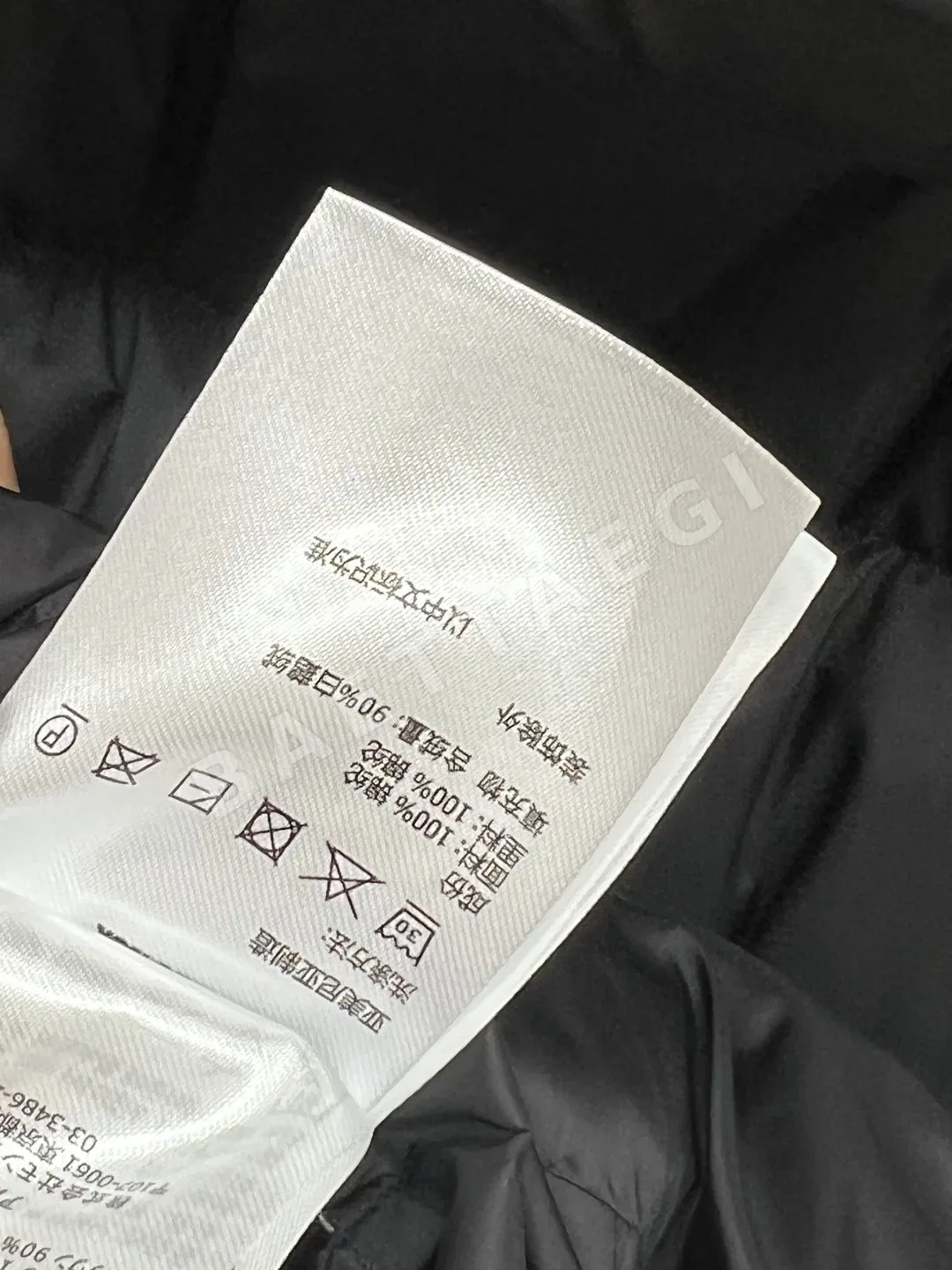 몽클레르 보에딕 롱 패딩 자켓 상세 이미지 9