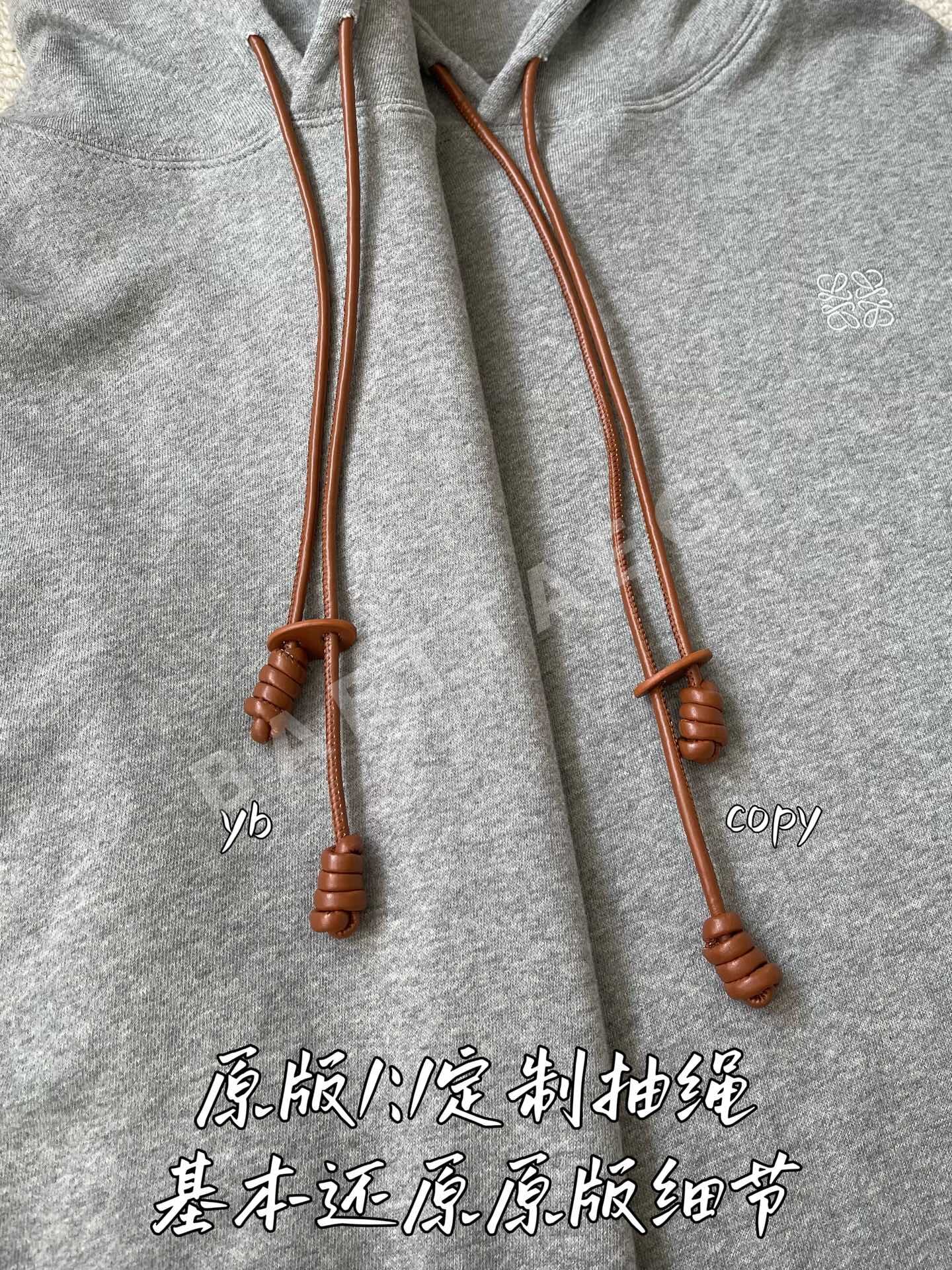 로에베 남성 후드 티셔츠 상세 이미지 5
