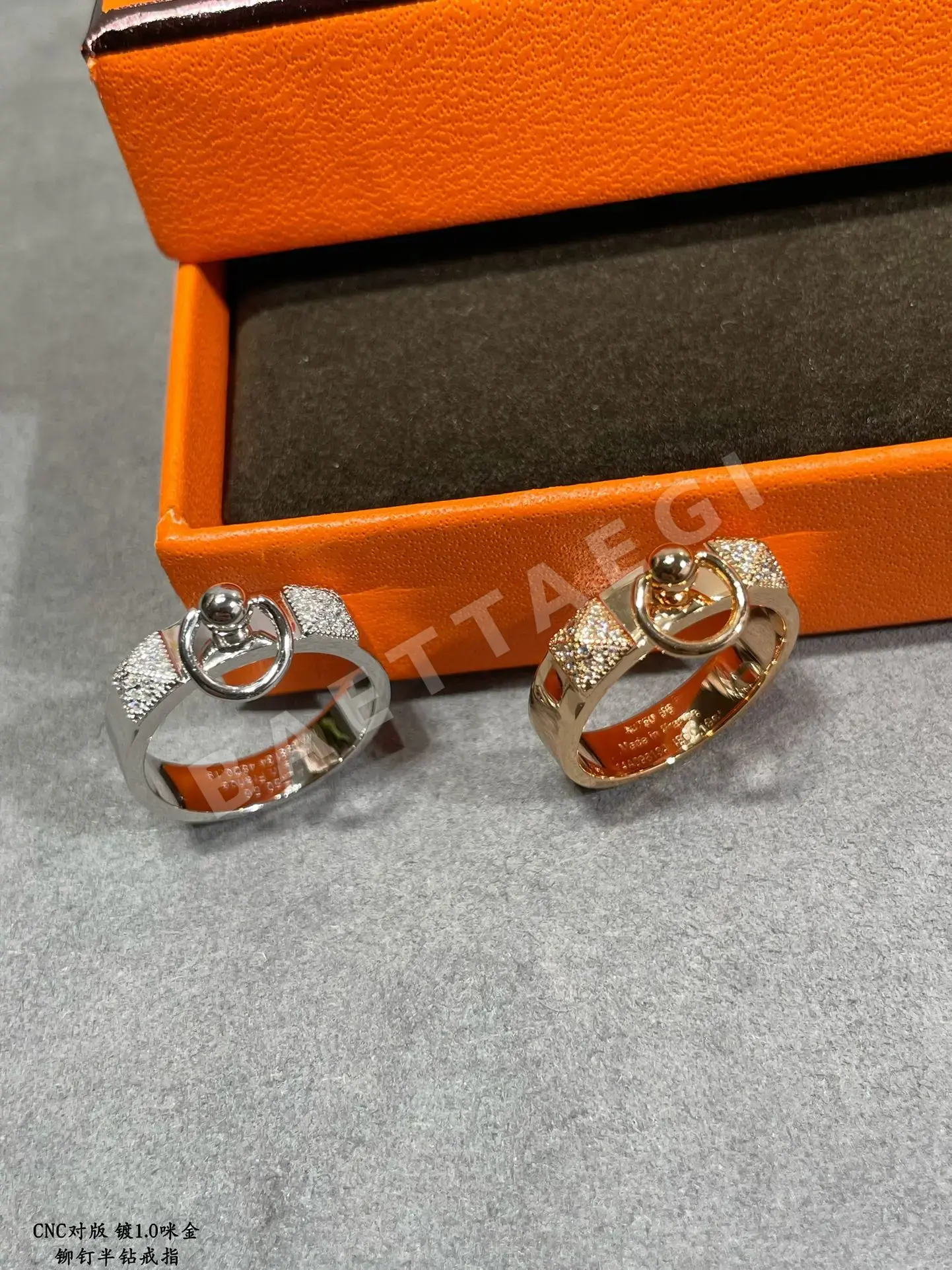 에르메스 반지 70108 Hermes Ring 상세 이미지 5