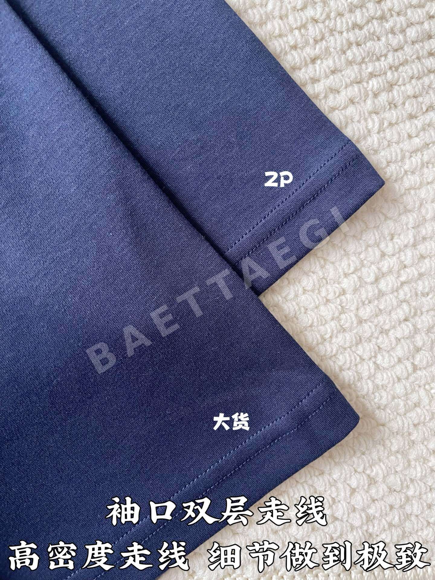 로로피아나 남성 반팔 상세 이미지 7