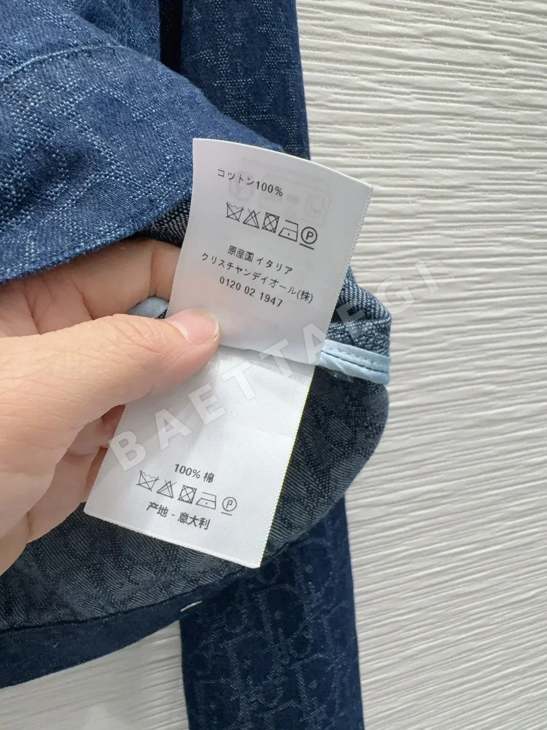 디올 여성 슬림 자켓 세트 상세 이미지 8