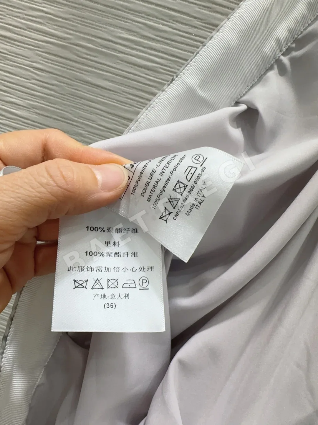 디올 미디 스커트 상세 이미지 8