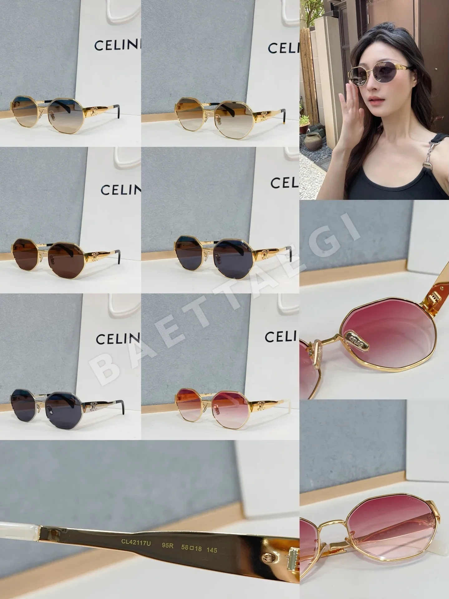 셀린느 CL42117 U 선글라스 73626