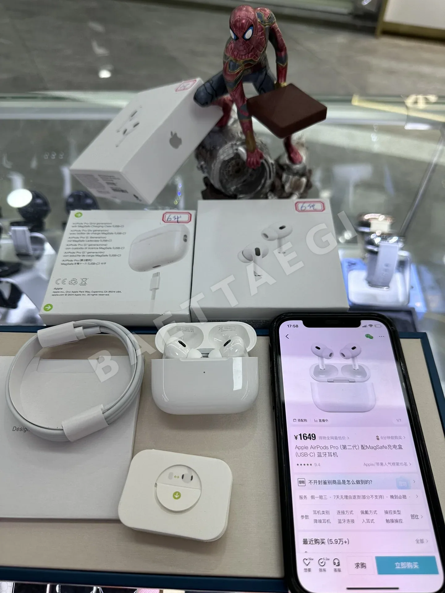 전자제품 명품 무선 이어폰 상세 이미지 6