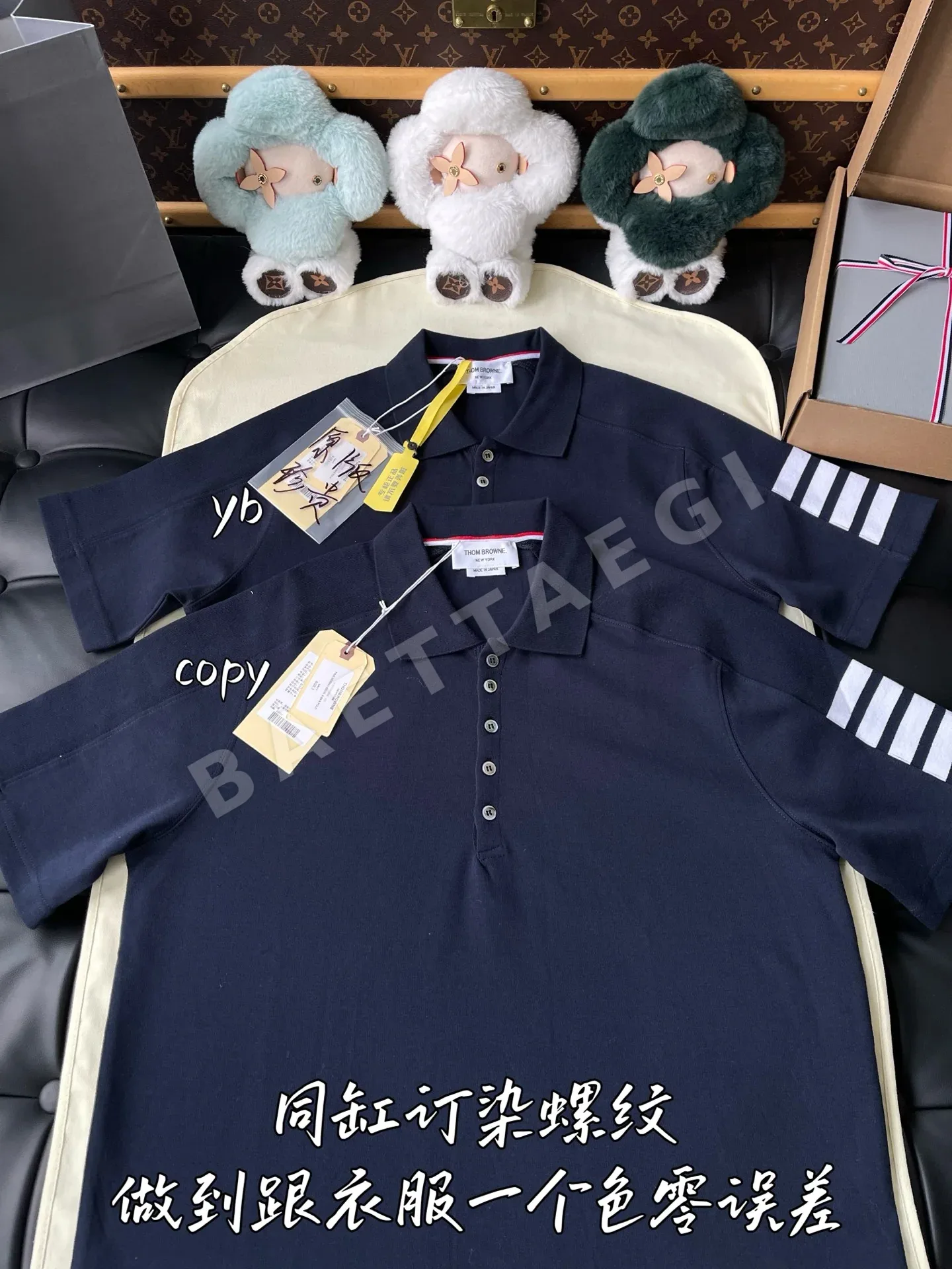 톰브라운 남성 반팔 티셔츠 상세 이미지 2