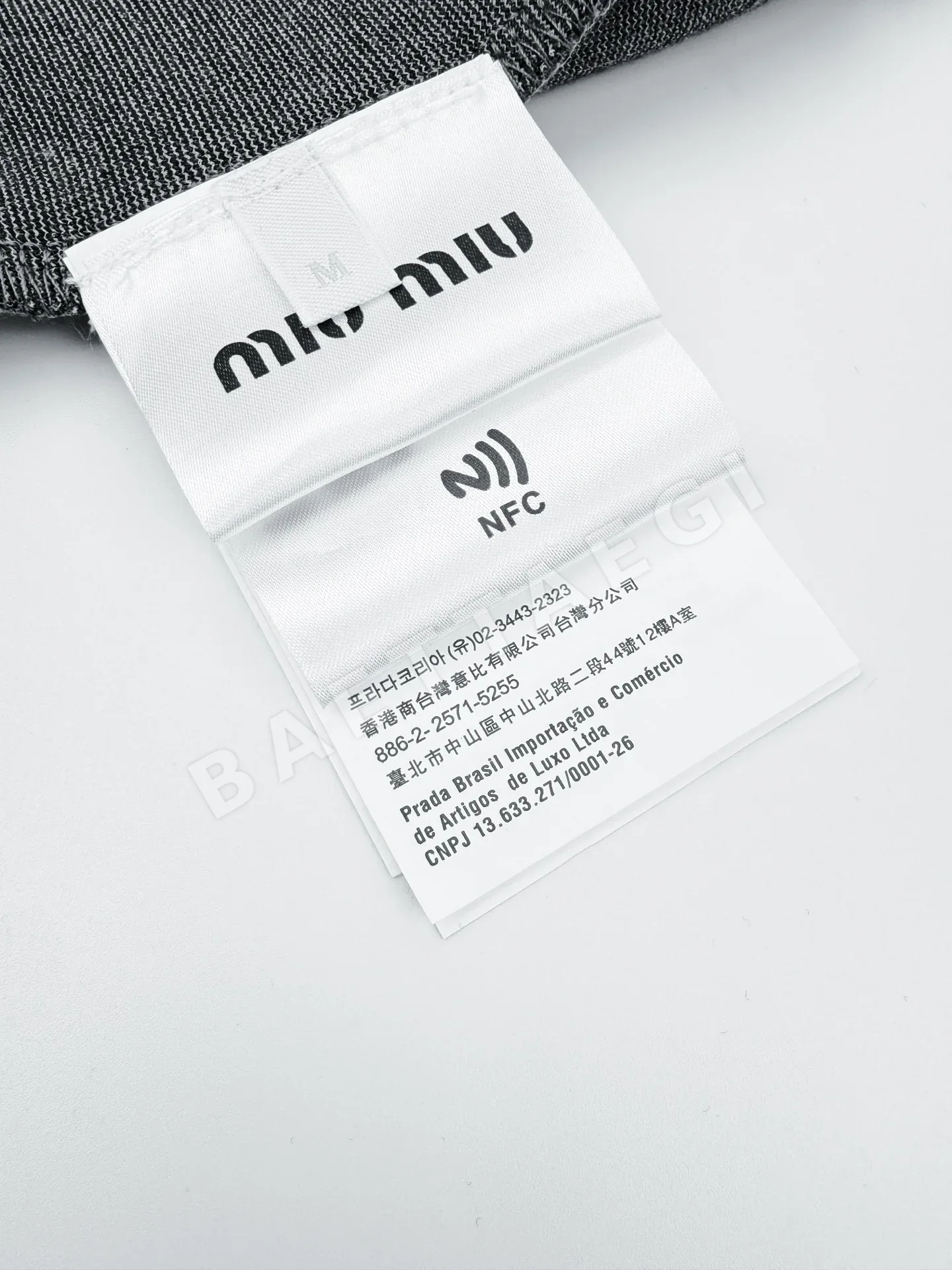 미우미우 자수 로고 울 집업 자켓 CC906 상세 이미지 9