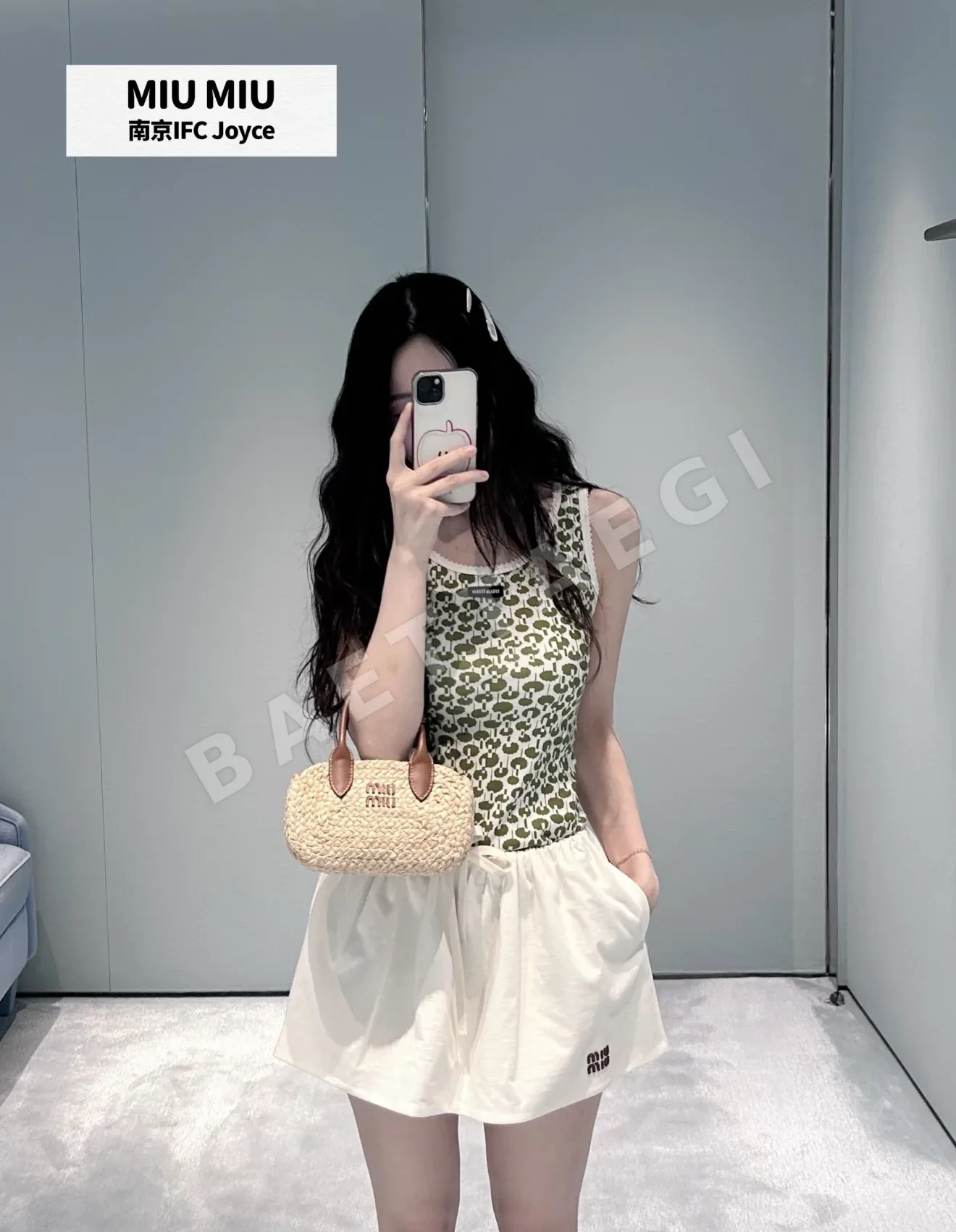 미우미우 그린 기하학 패턴 코튼 반팔 티셔츠 101538
