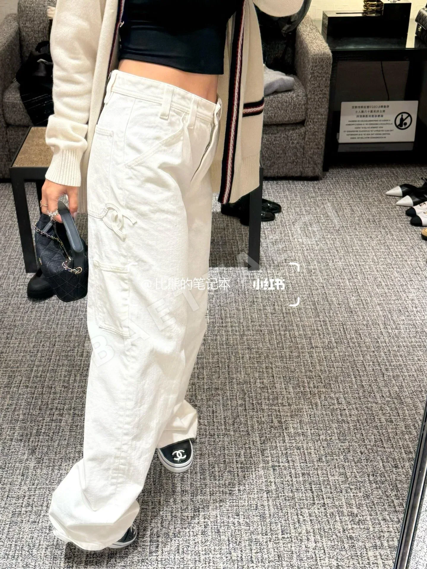 샤넬 더블 C 링 버클 하이웨이스트 와이드 데님 바지 상세 이미지 4