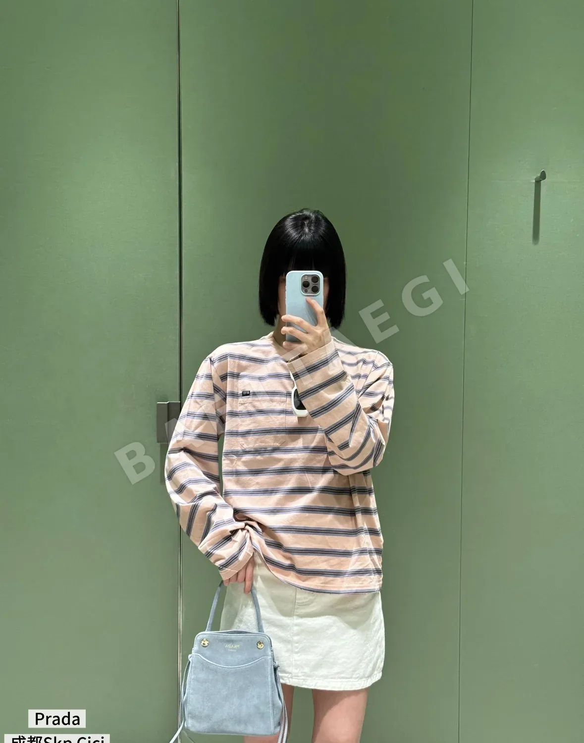 프라다 스트라이프 크롭 긴팔 티셔츠 상세 이미지 6