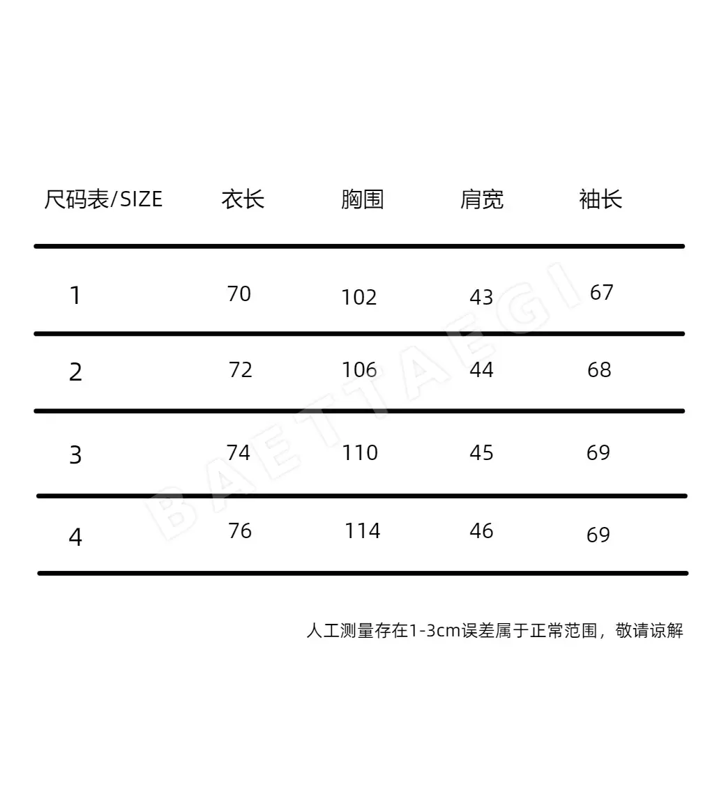 크롬하츠 검과 덩굴 프린트 네이비 긴팔 티셔츠 상세 이미지 26