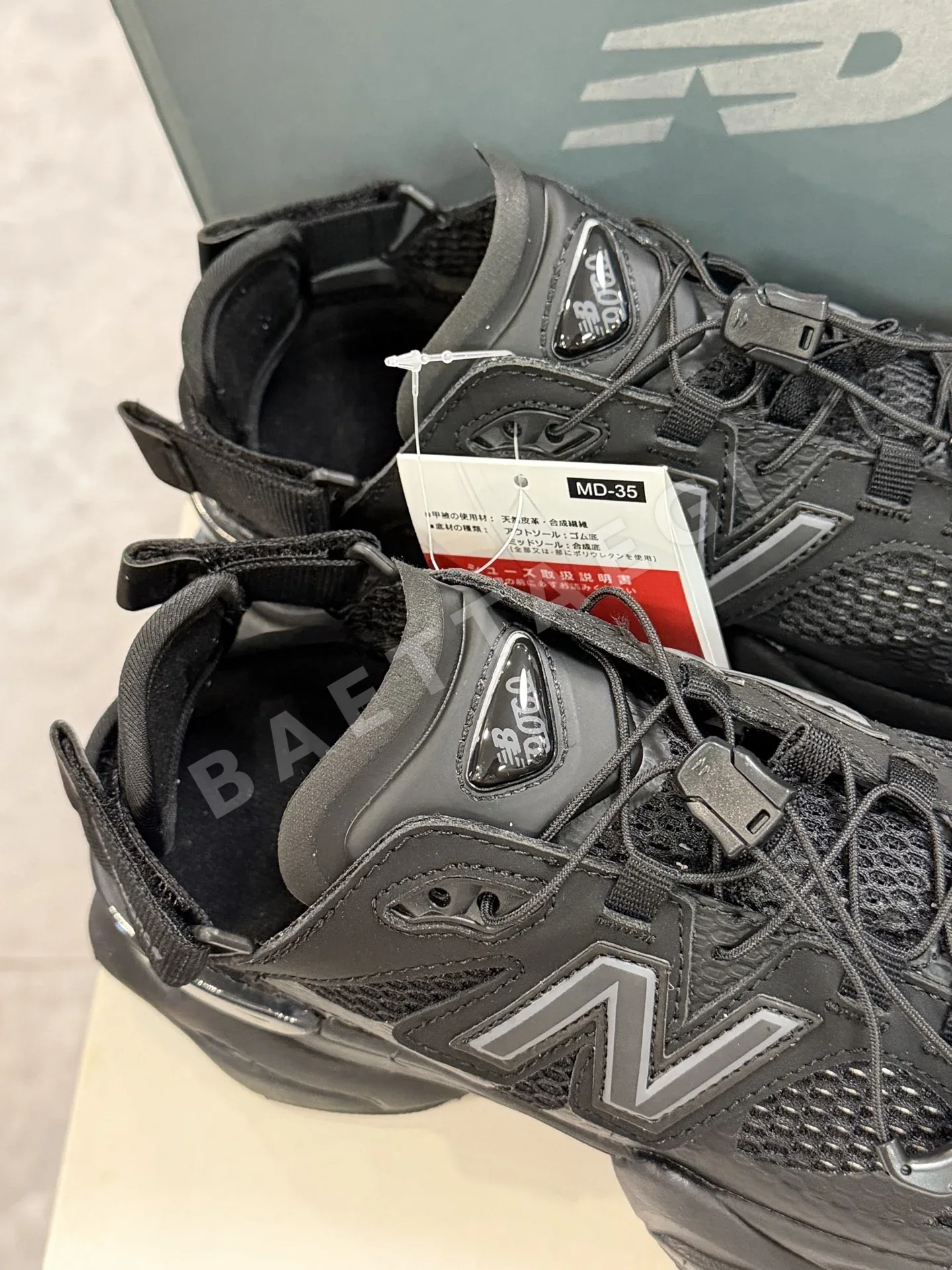뉴발란스 NB9060 뮬 샌들 상세 이미지 7