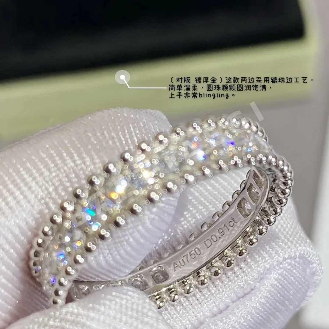 반클리프앤아펠 반지 63921 Van Cleef & Arpels Ring 상세 이미지 2