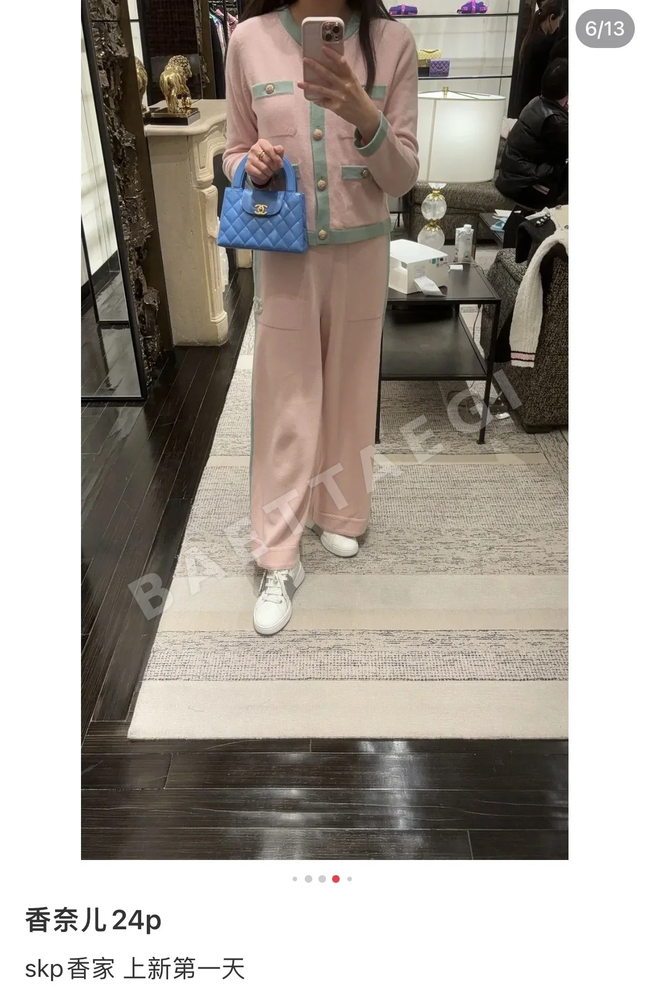 샤넬 켈리 라지 블루 가방 상세 이미지 3
