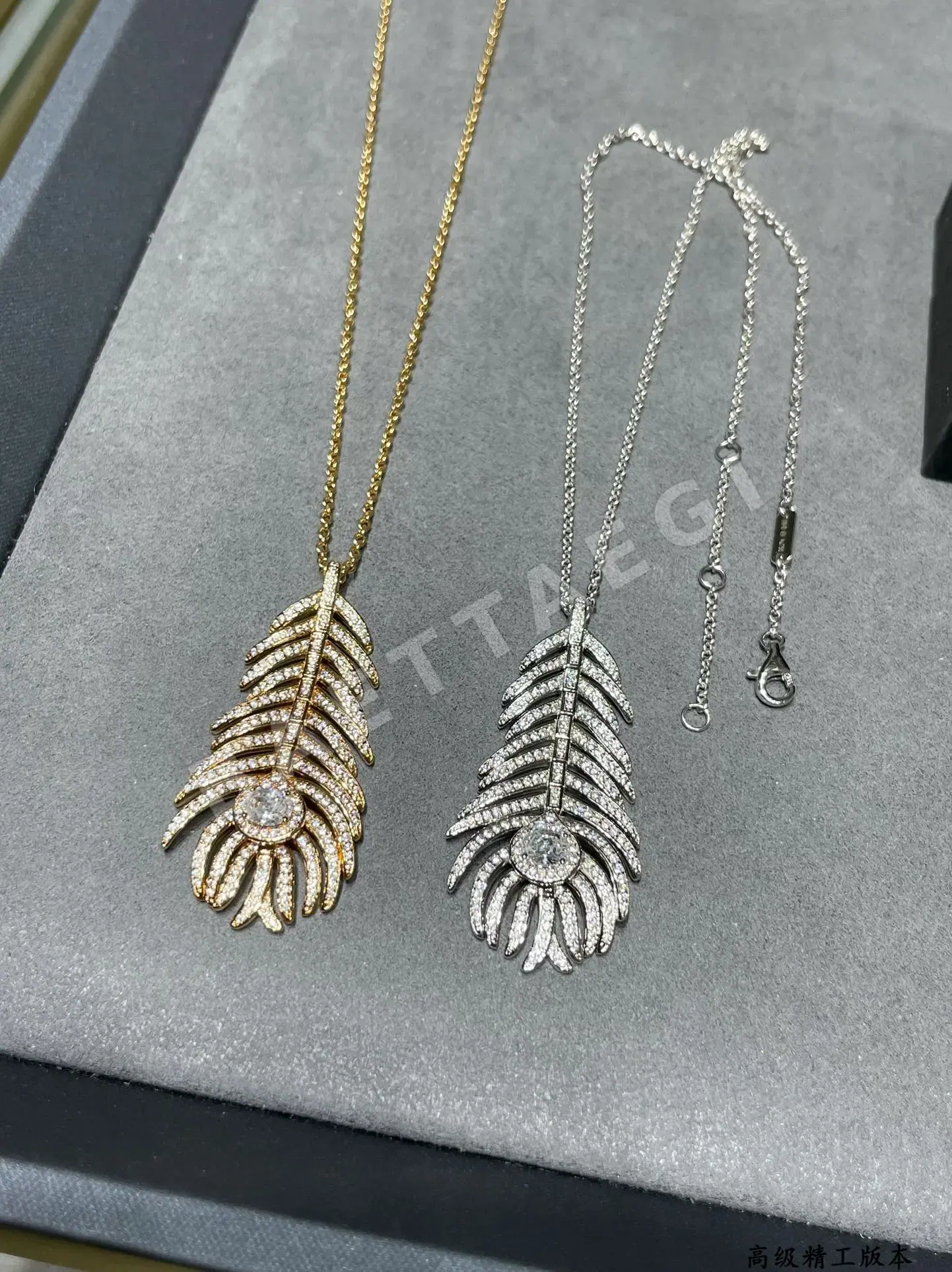 부쉐론 목걸이 63237 Boucheron Necklace 상세 이미지 5