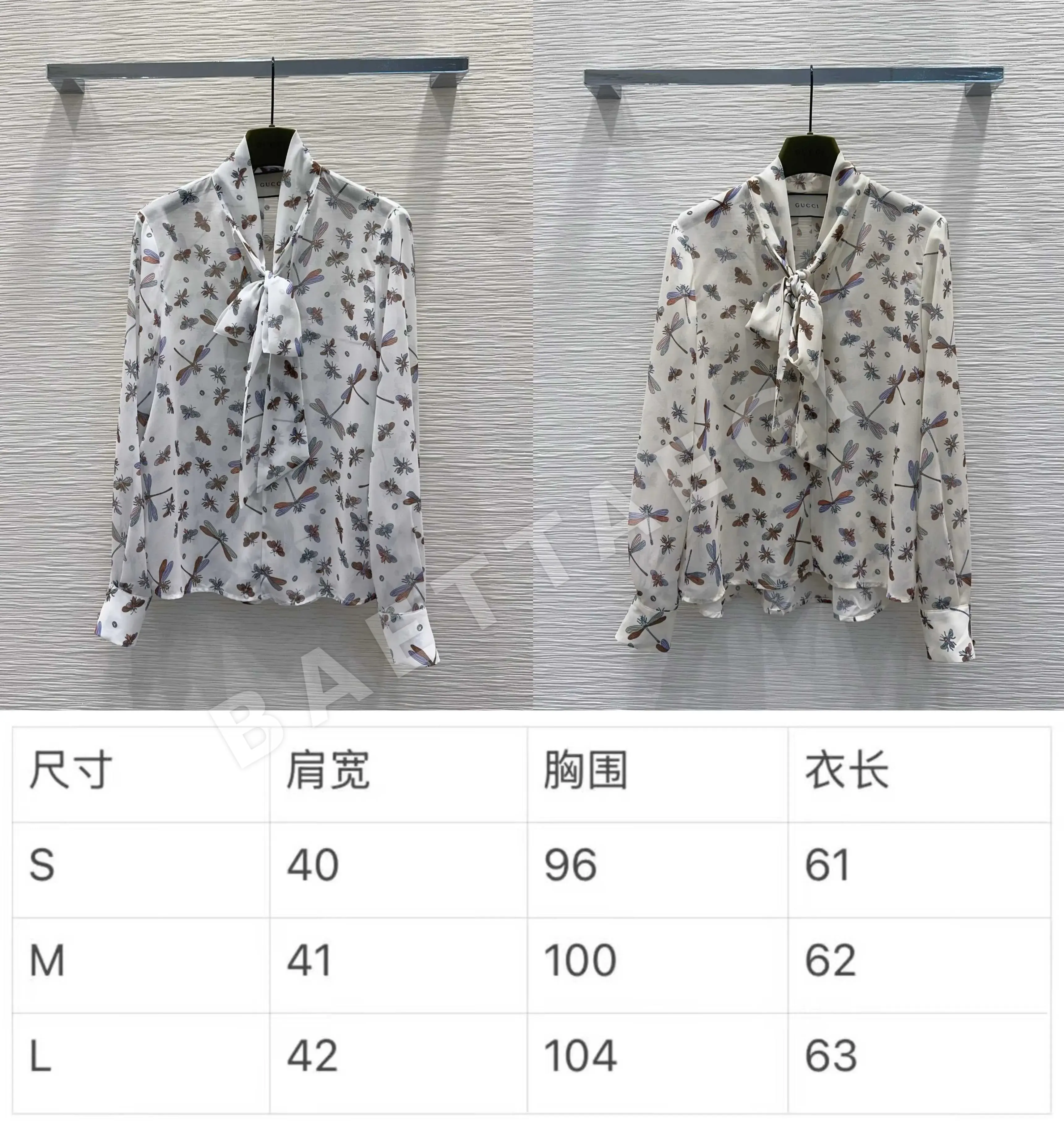 구찌 여성 셔츠 91836 Gucci Shirt 상세 이미지 2