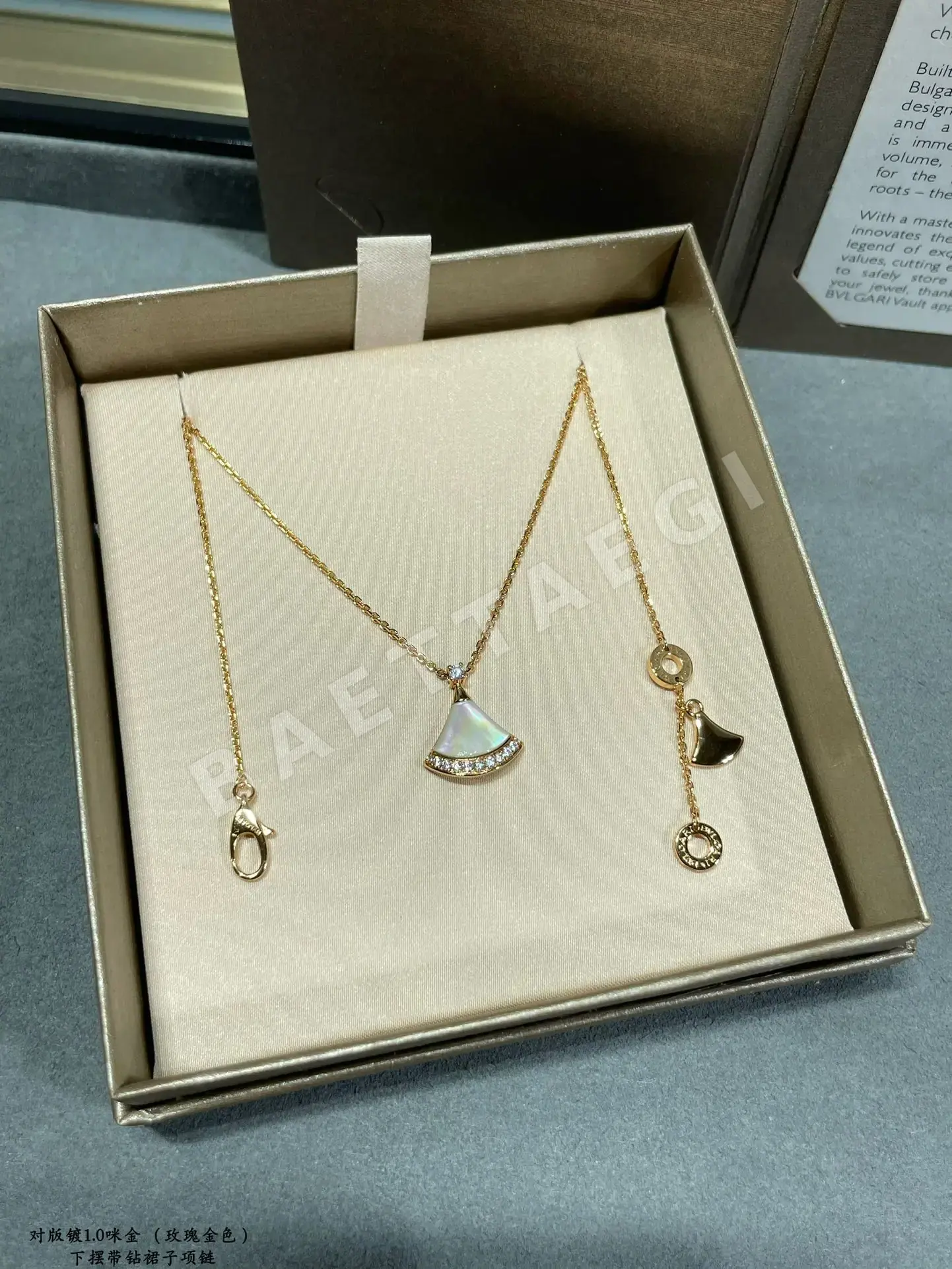 불가리 목걸이 64720 Bvlgari Necklace 상세 이미지 4