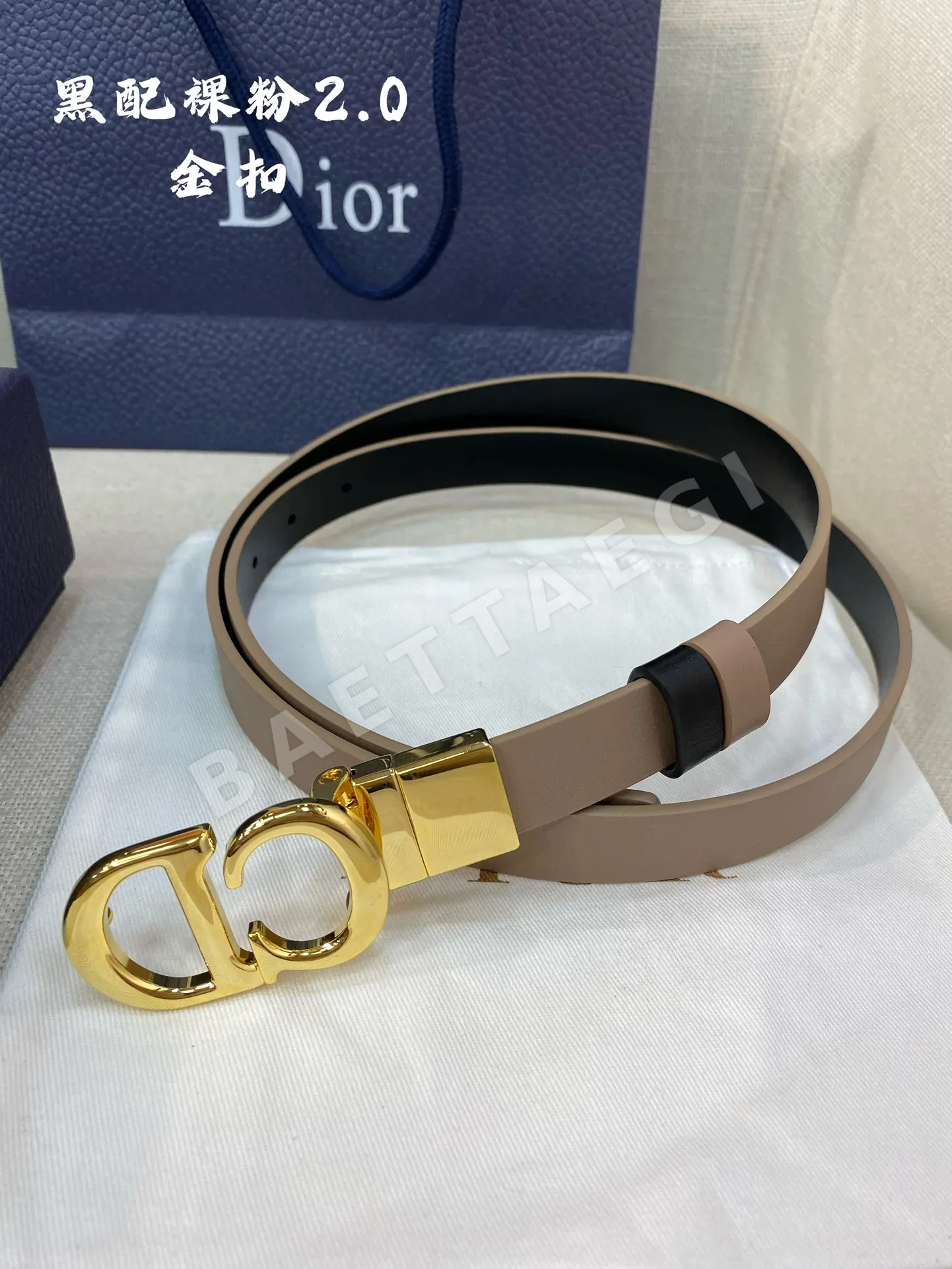 디올 벨트 60029 Dior Belt 상세 이미지 5