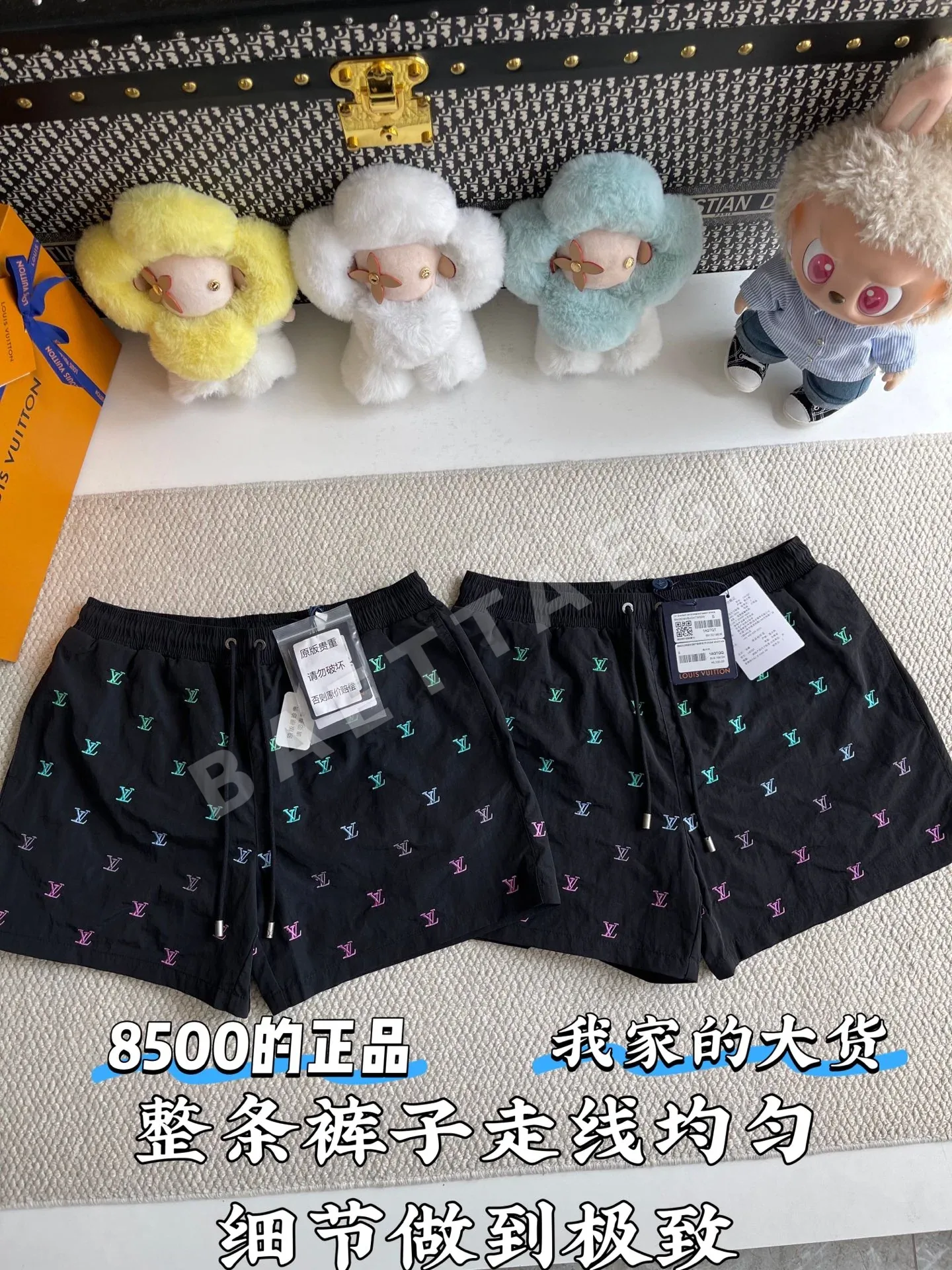 루이비통 자수 그라데이션 반바지 5275 상세 이미지 2