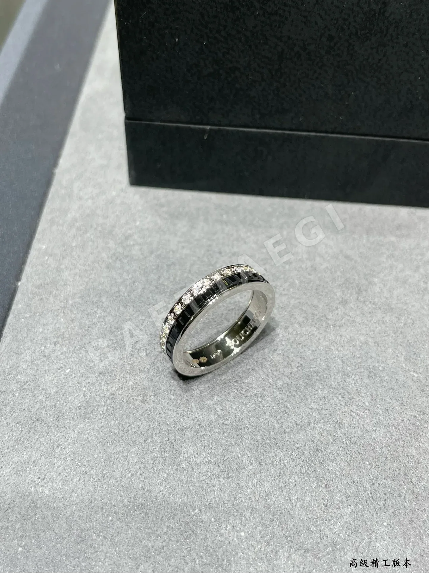 부쉐론 반지 63353 Boucheron Ring 상세 이미지 7