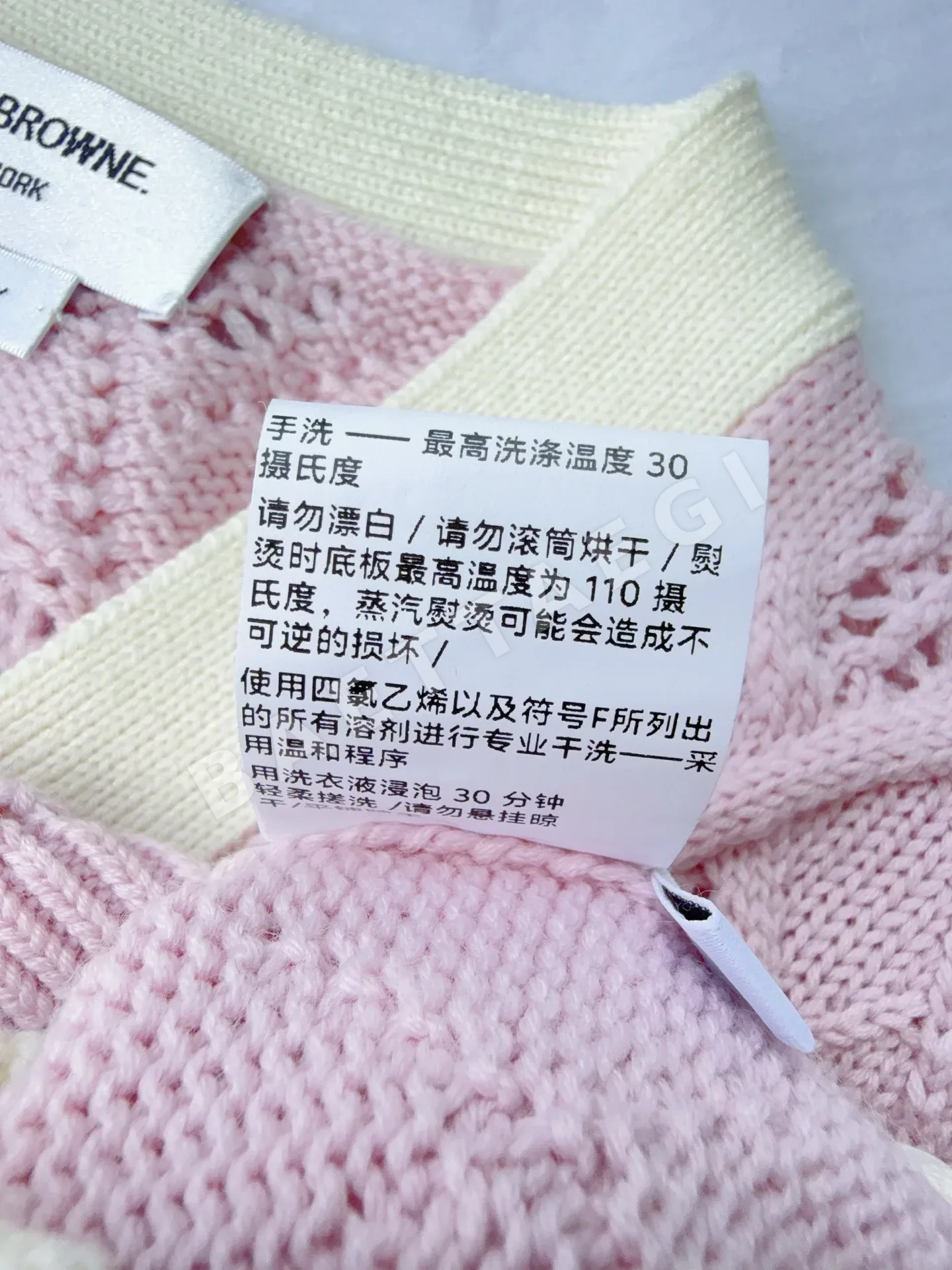 톰브라운 카라 블록 패치워크 여성 반팔 가디건 상세 이미지 9