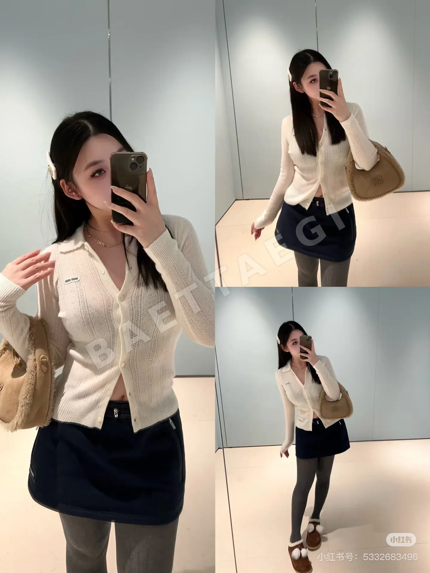 미우미우 캐시미어 폴로카라 가디건 상세 이미지 5