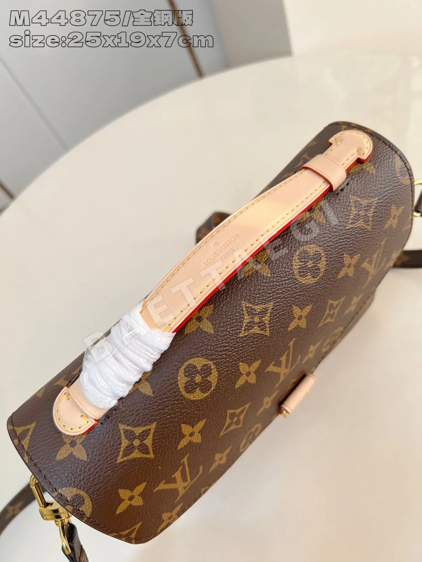 루이비통 포쉐트 메티스 모노그램 가방 M44875 상세 이미지 8
