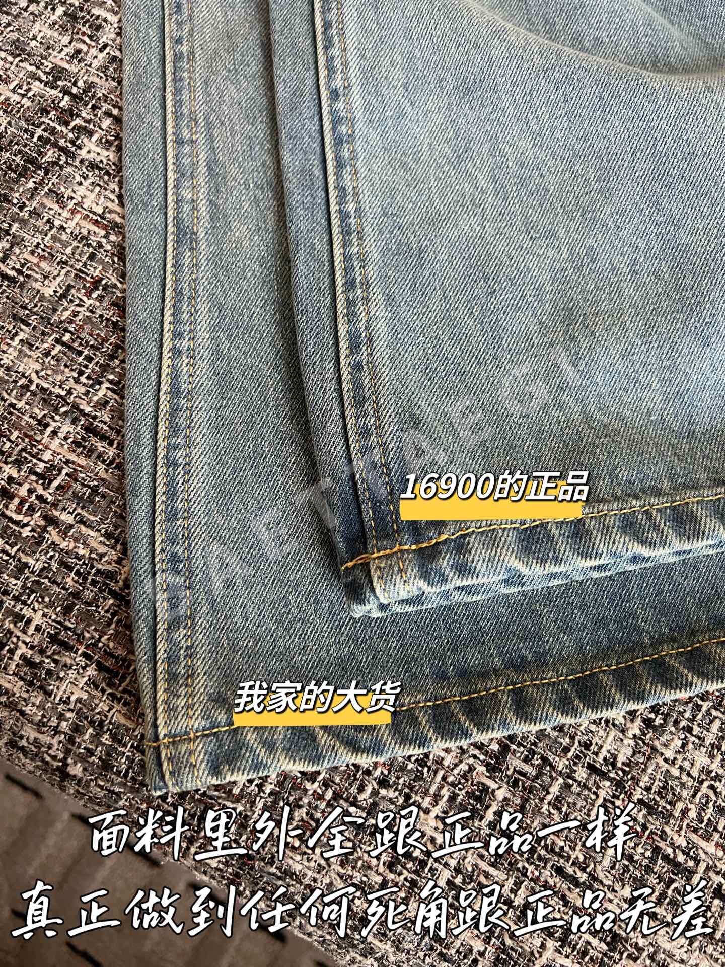 루이비통 코튼 데님 청바지 상세 이미지 6