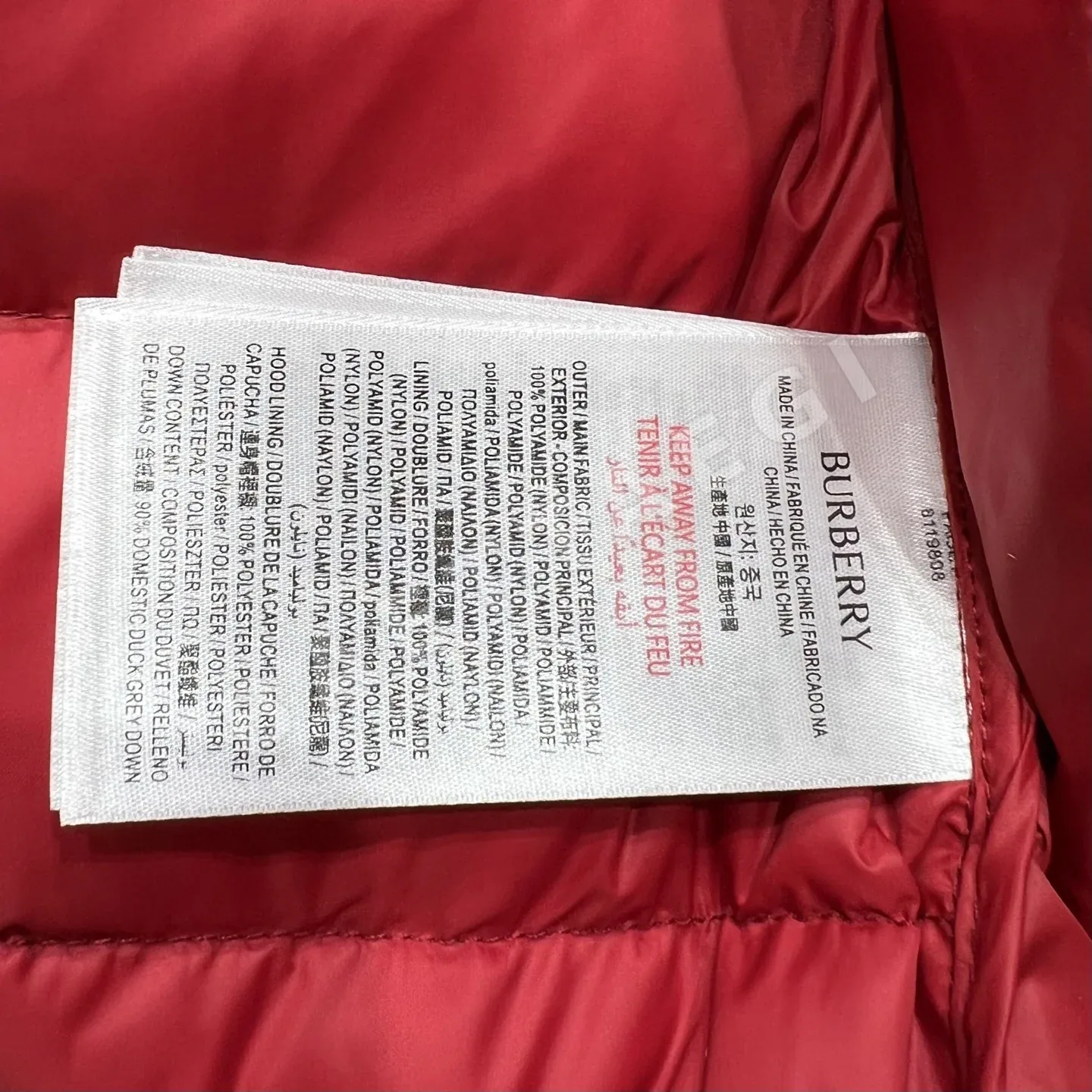 버버리 남성 후드 다운 패딩 점퍼 상세 이미지 18
