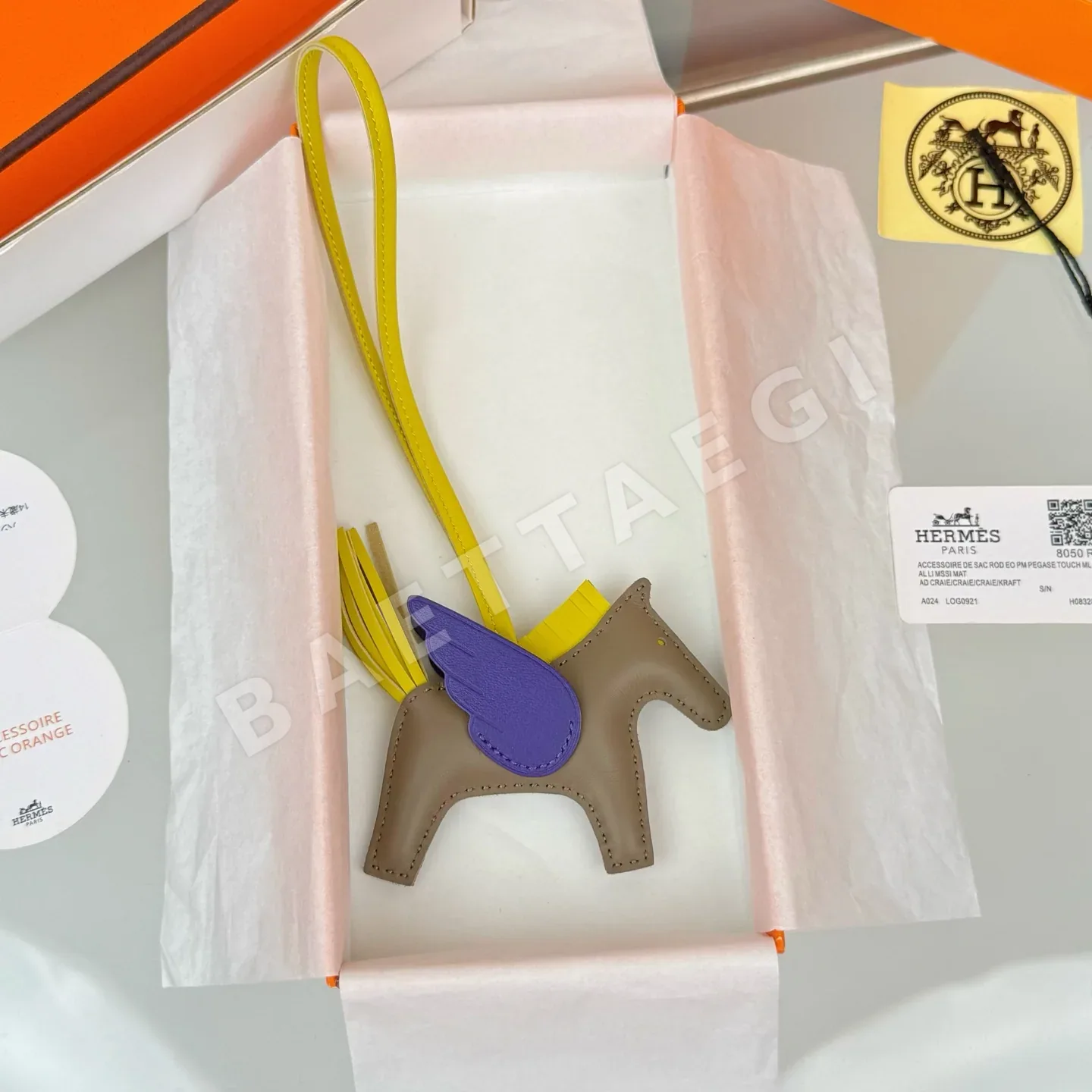 에르메스 포니 로데오 페가수스 키링 상세 이미지 3